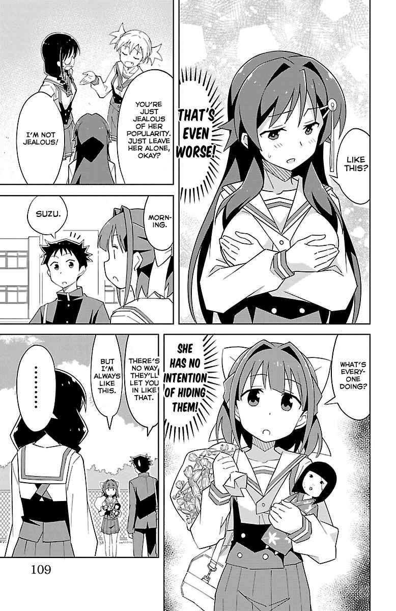 Page 6 Chapter 12 Atsumare! Fushigi Kenkyu-bu