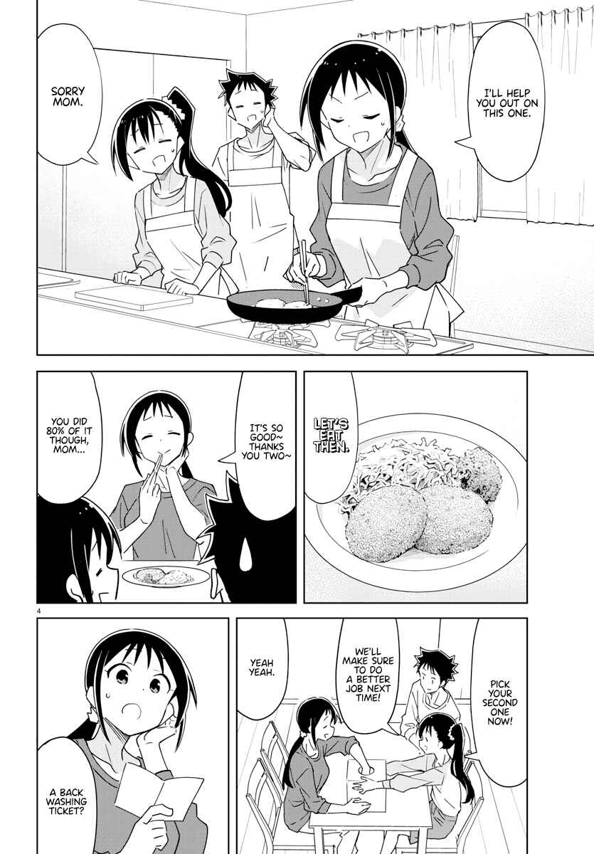 Page 4 Chapter 363 Atsumare! Fushigi Kenkyu-bu