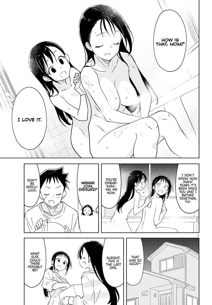 Page 5 Chapter 363 Atsumare! Fushigi Kenkyu-bu