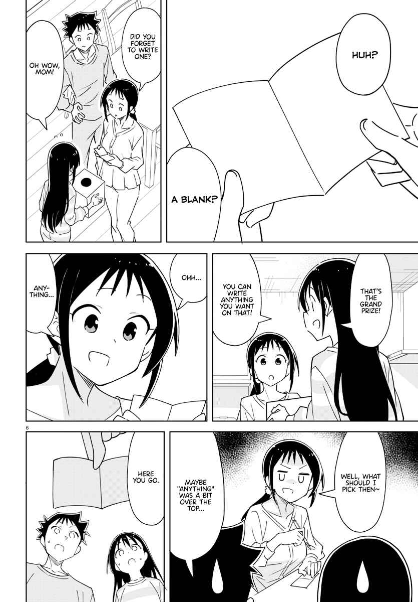 Page 6 Chapter 363 Atsumare! Fushigi Kenkyu-bu