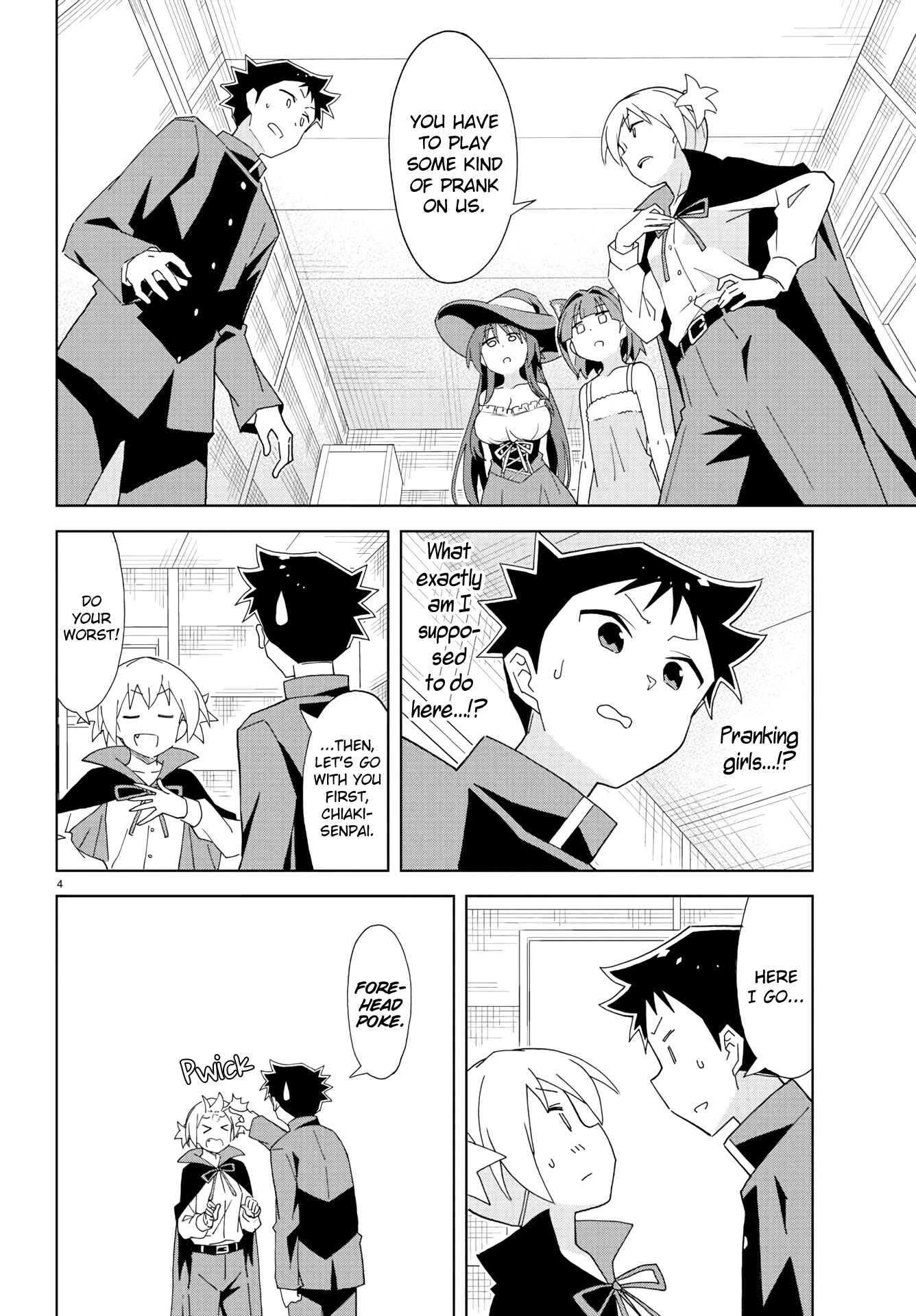 Page 5 Chapter 200 Atsumare! Fushigi Kenkyu-bu