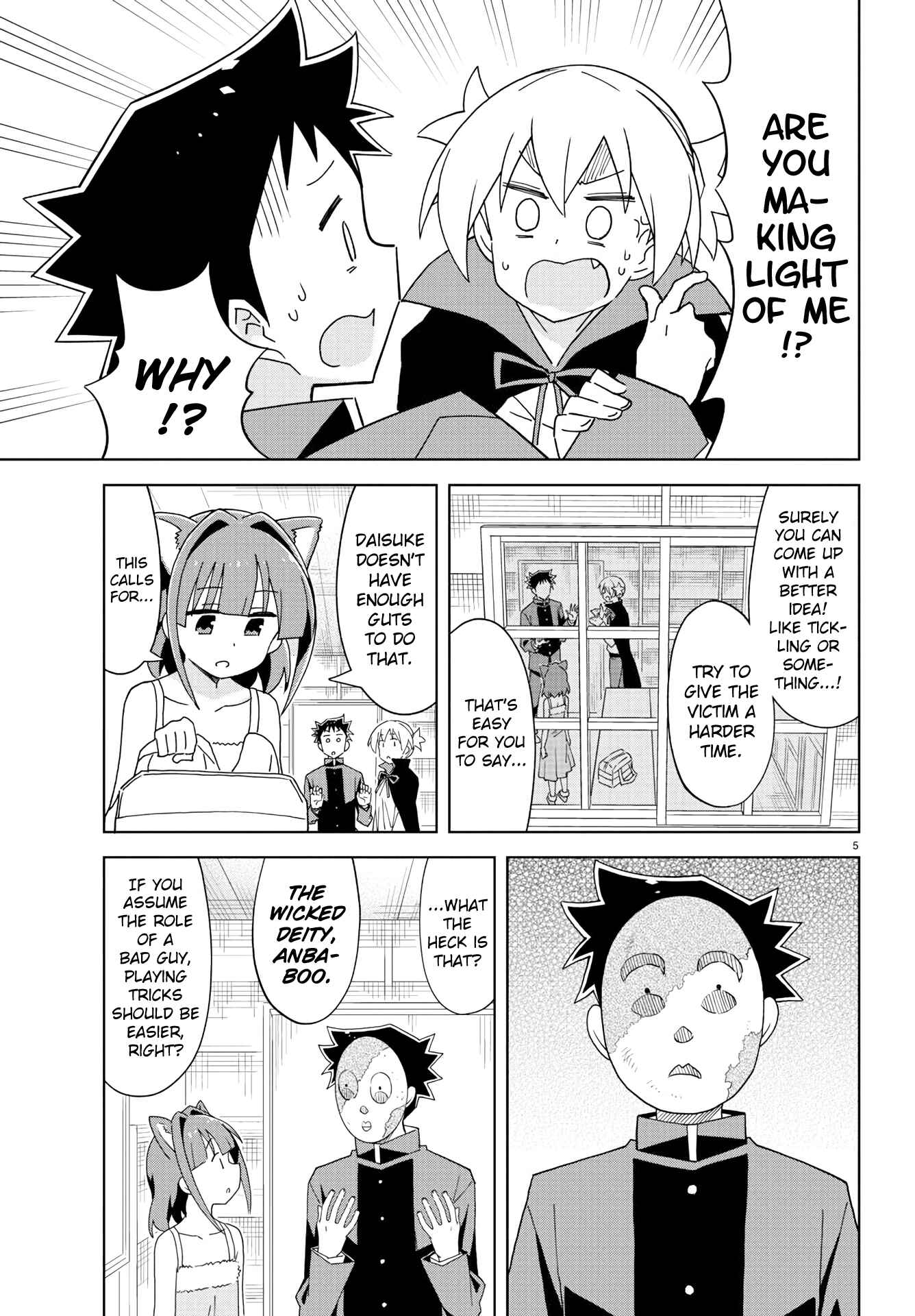 Page 6 Chapter 200 Atsumare! Fushigi Kenkyu-bu