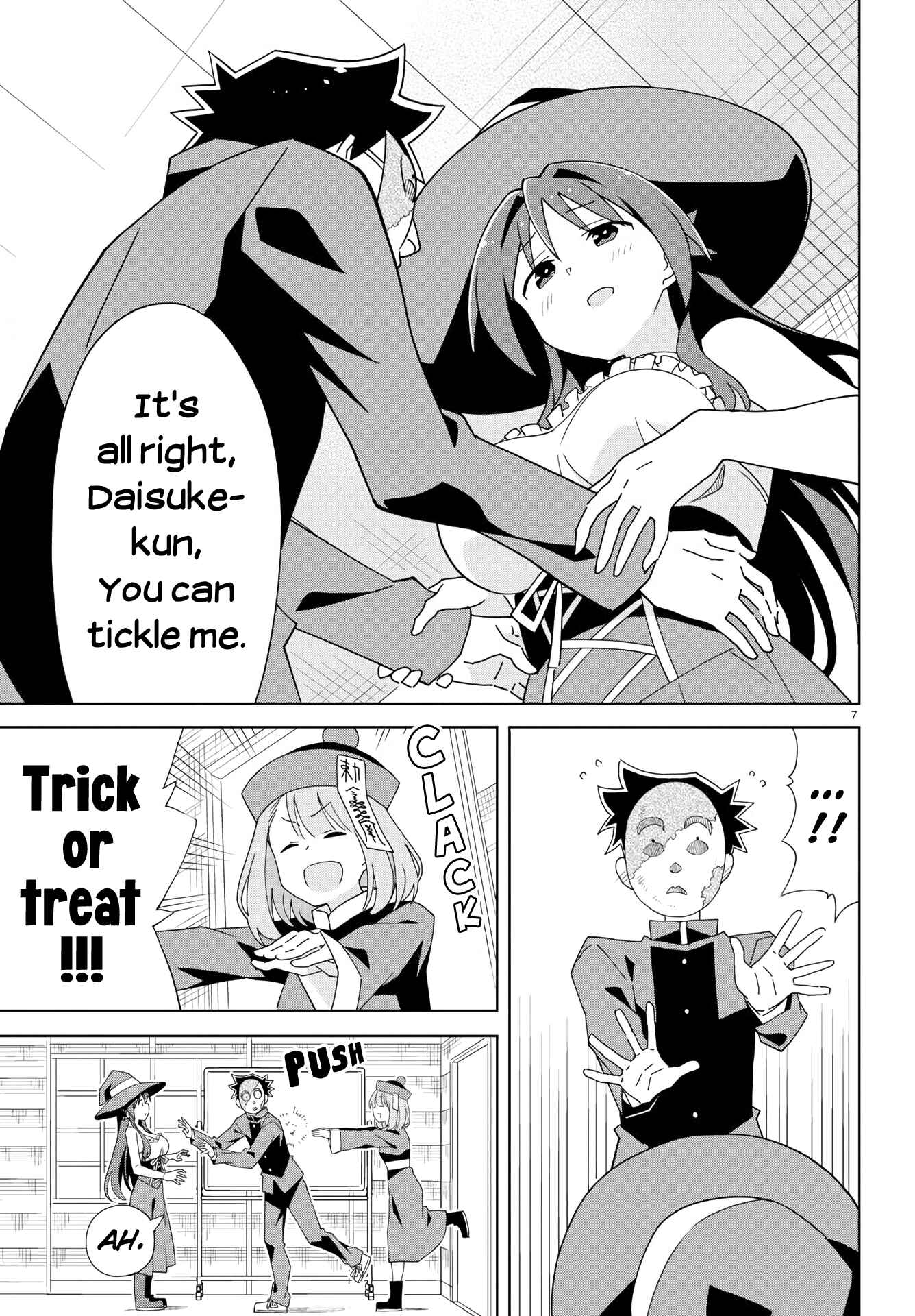 Page 8 Chapter 200 Atsumare! Fushigi Kenkyu-bu