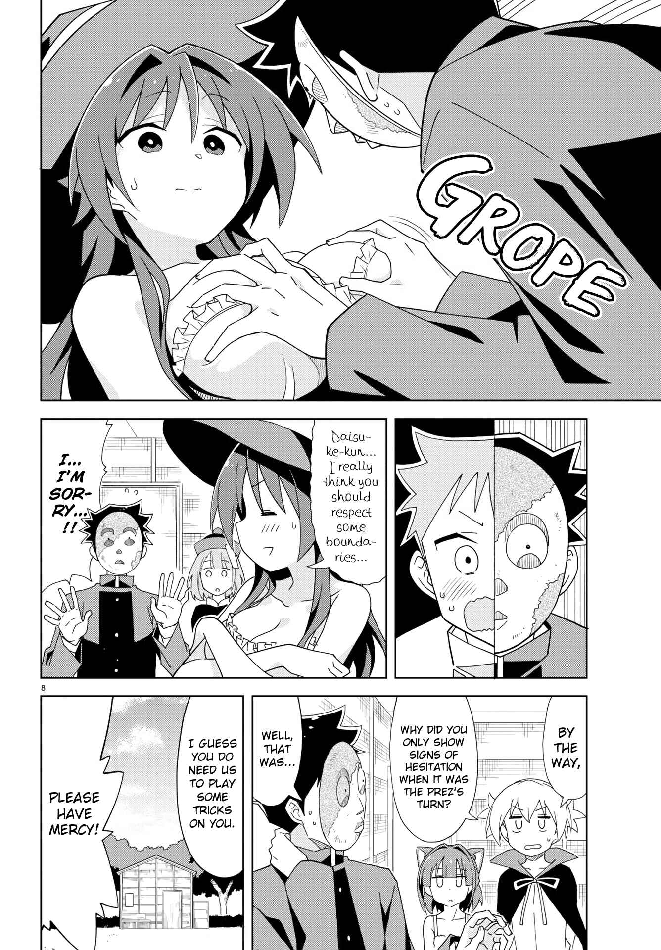 Page 9 Chapter 200 Atsumare! Fushigi Kenkyu-bu