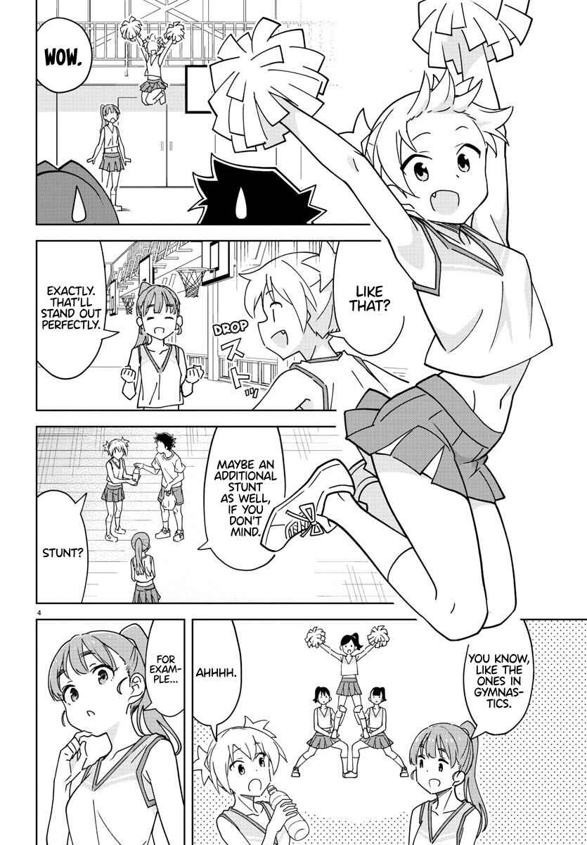 Page 5 Chapter 327 Atsumare! Fushigi Kenkyu-bu