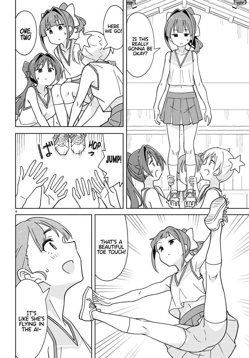 Page 7 Chapter 327 Atsumare! Fushigi Kenkyu-bu