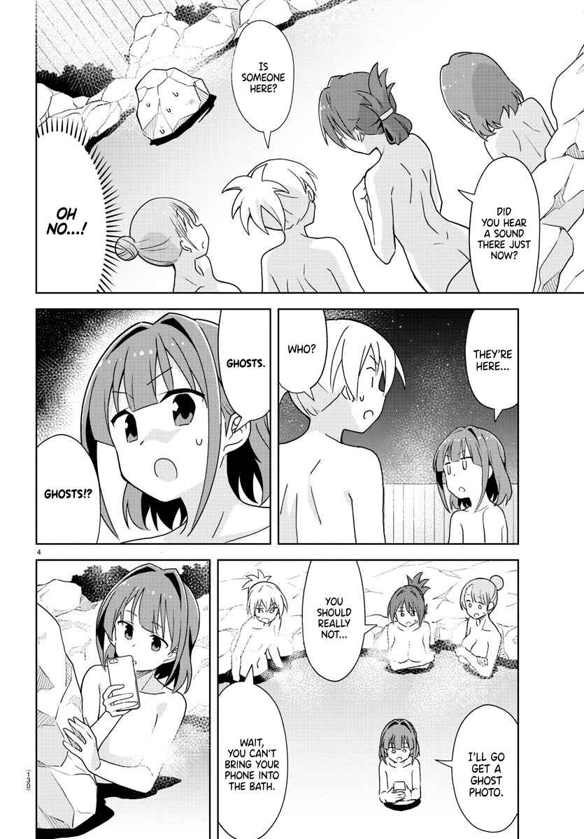 Page 5 Chapter 255 Atsumare! Fushigi Kenkyu-bu