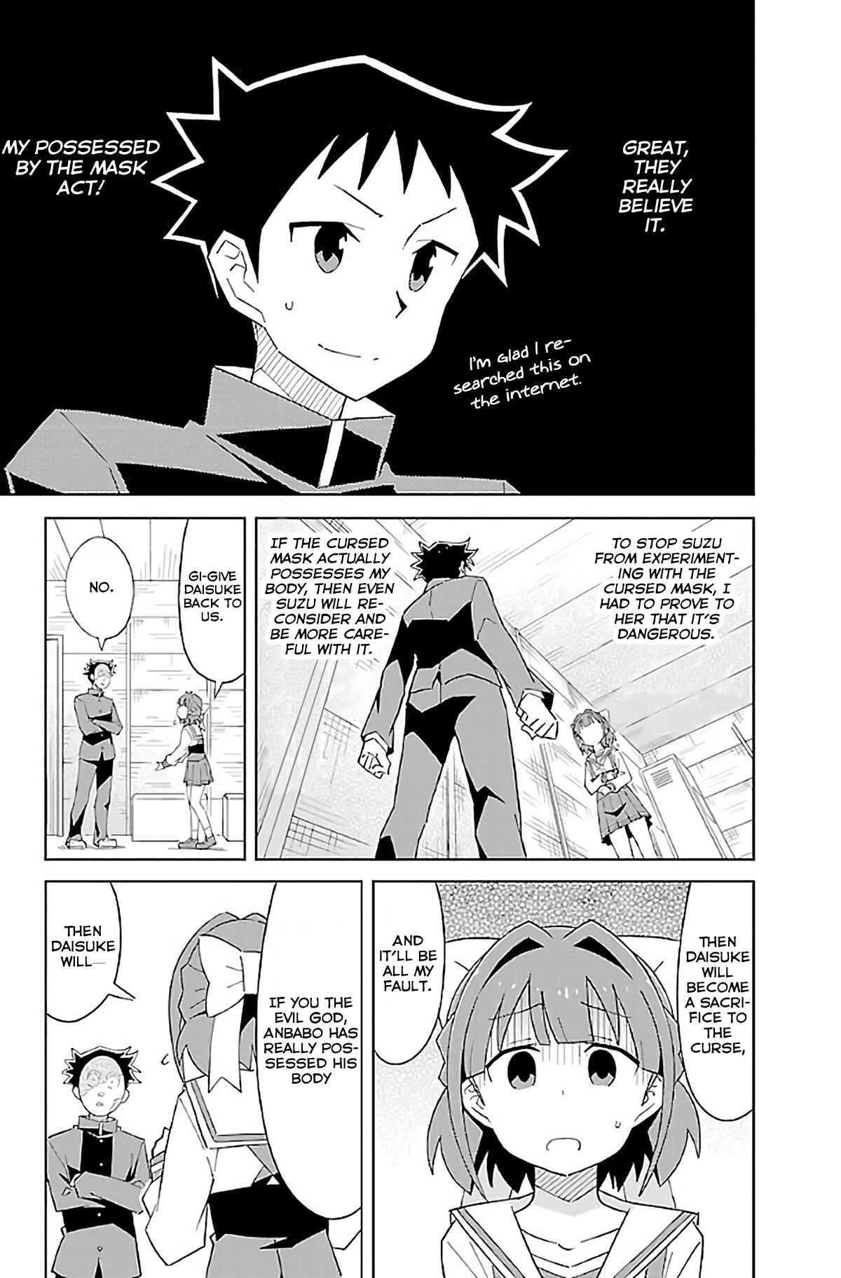 Page 4 Chapter 28 Atsumare! Fushigi Kenkyu-bu