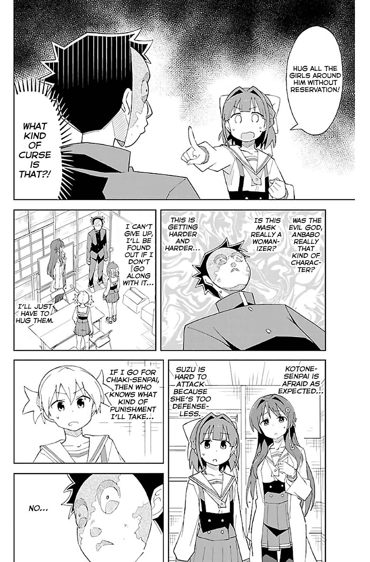 Page 5 Chapter 28 Atsumare! Fushigi Kenkyu-bu