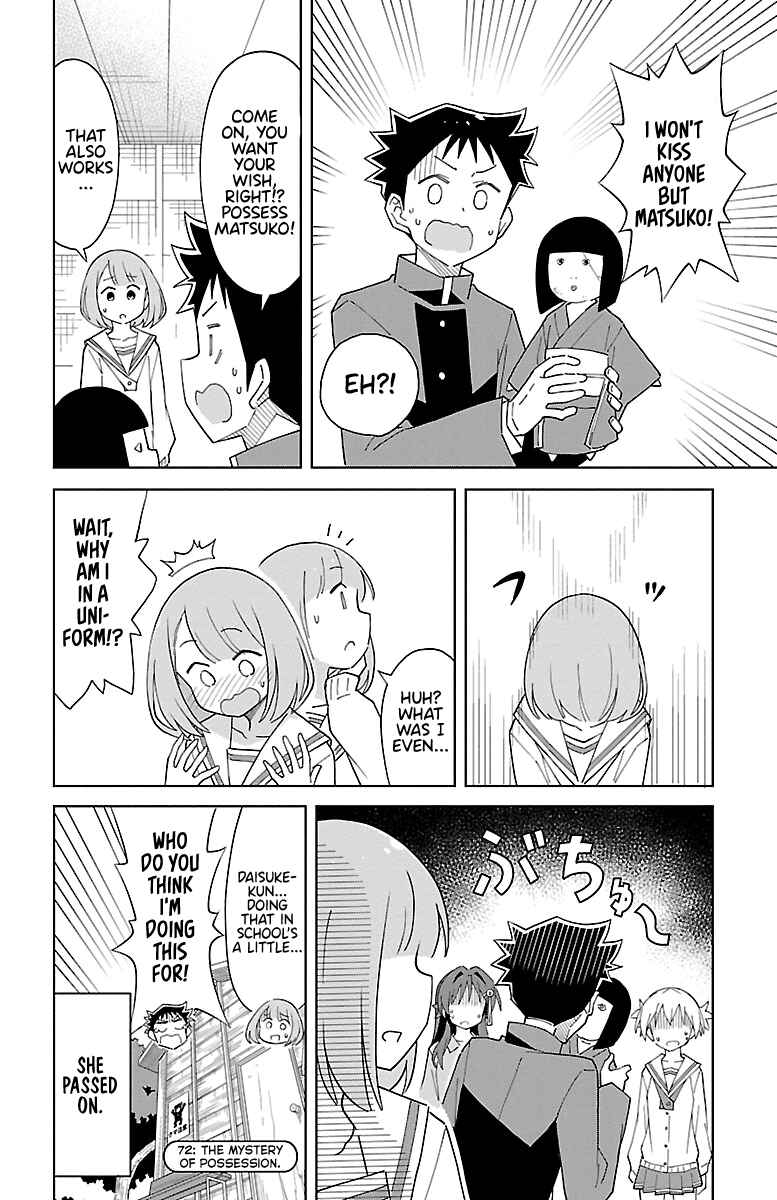 Page 8 Chapter 72 Atsumare! Fushigi Kenkyu-bu