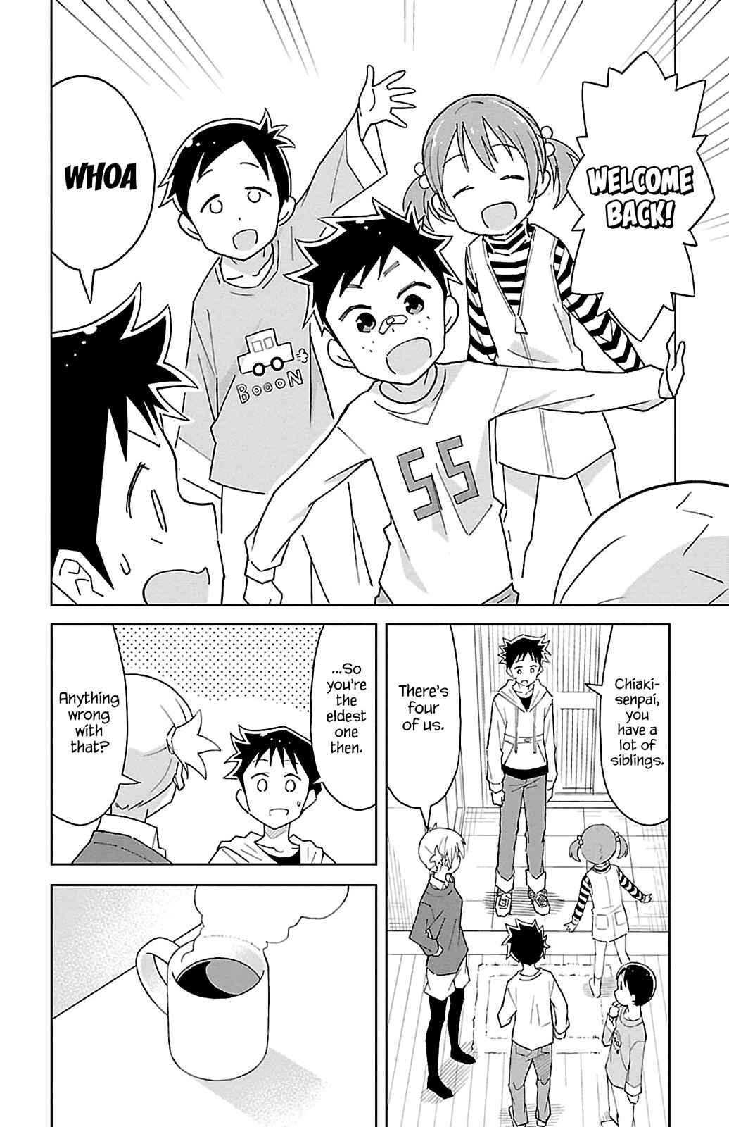 Page 2 Chapter 58 Atsumare! Fushigi Kenkyu-bu