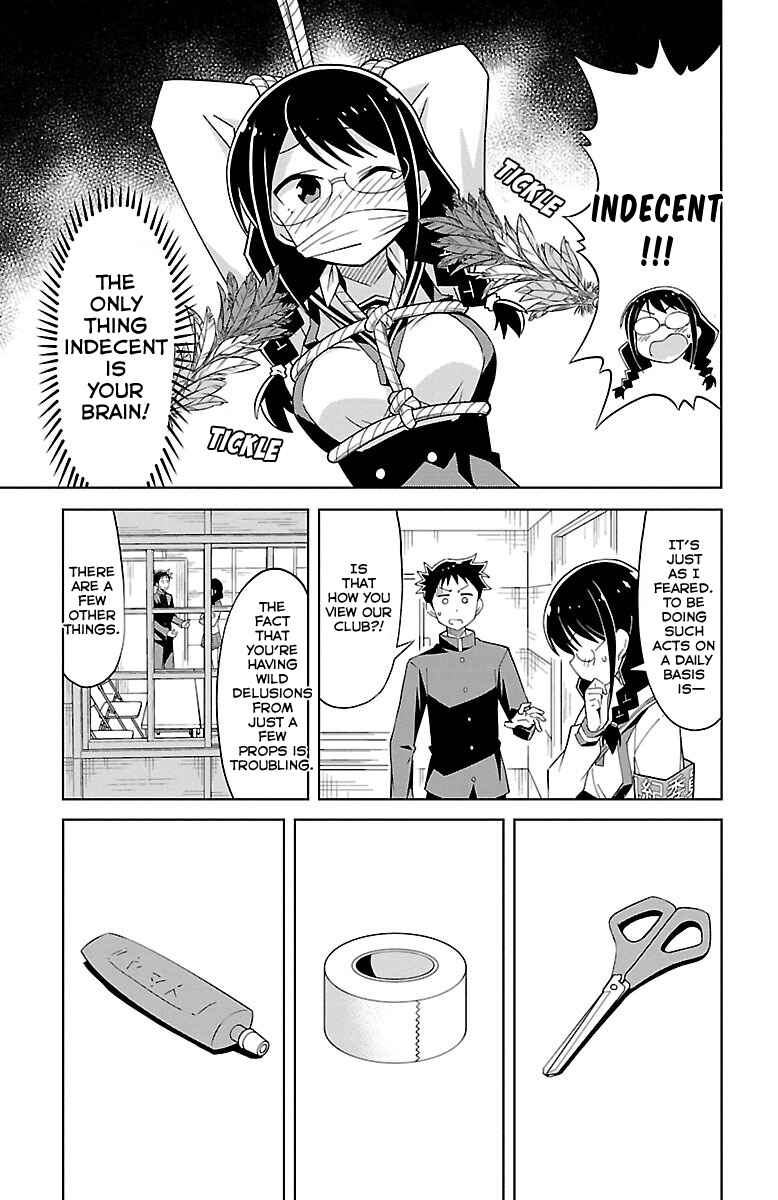 Page 6 Chapter 9 Atsumare! Fushigi Kenkyu-bu