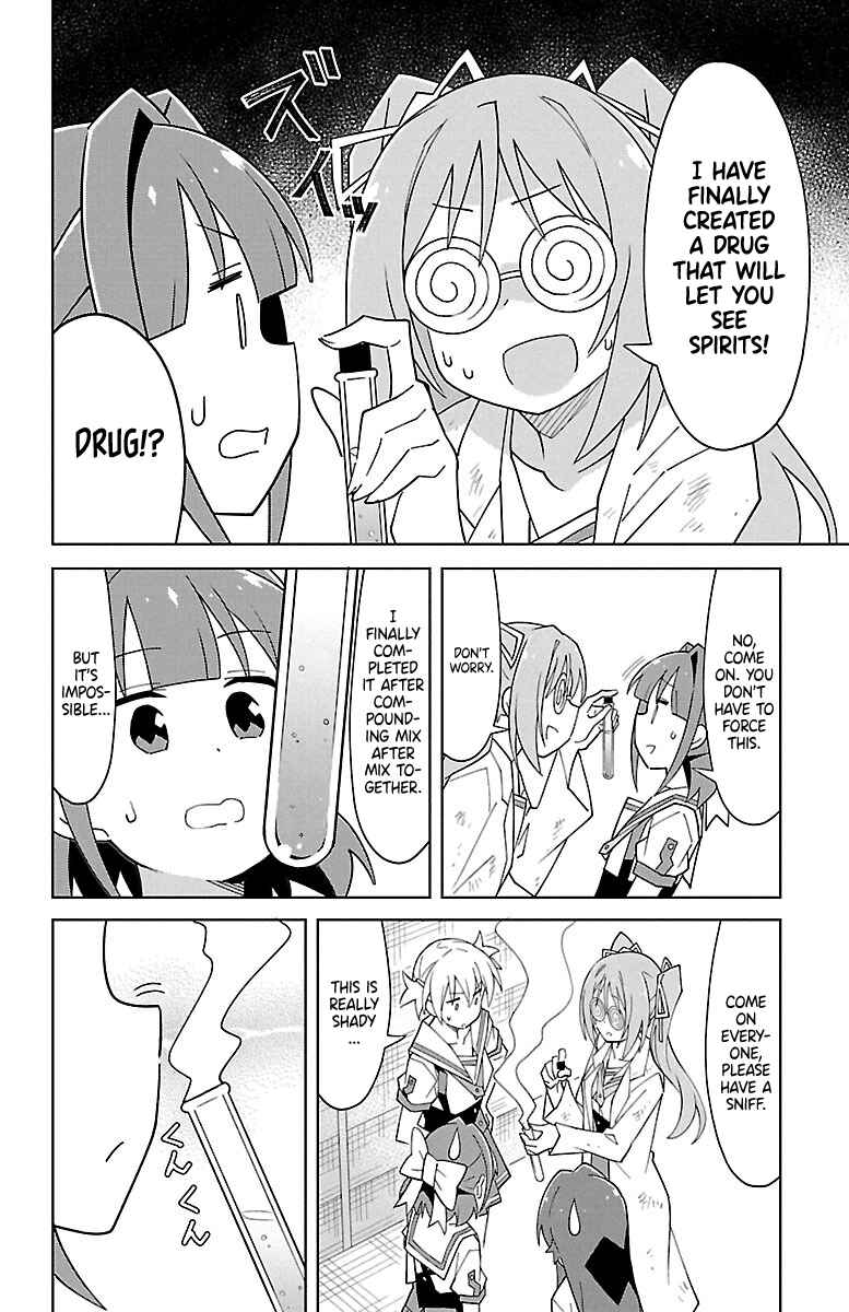 Page 6 Chapter 91 Atsumare! Fushigi Kenkyu-bu