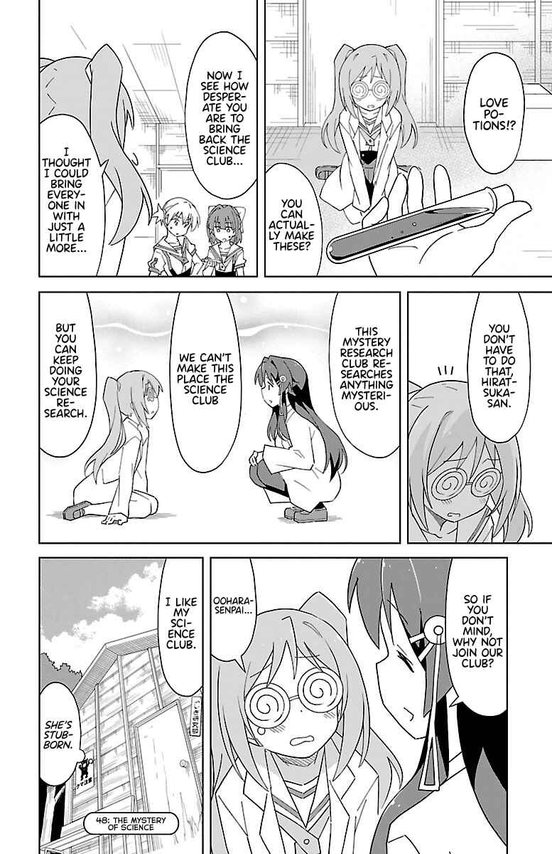 Page 10 Chapter 48 Atsumare! Fushigi Kenkyu-bu