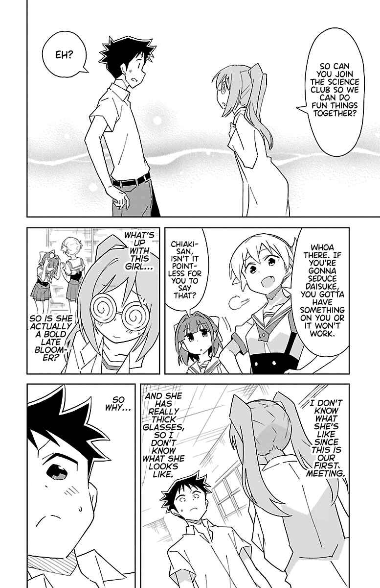 Page 8 Chapter 48 Atsumare! Fushigi Kenkyu-bu
