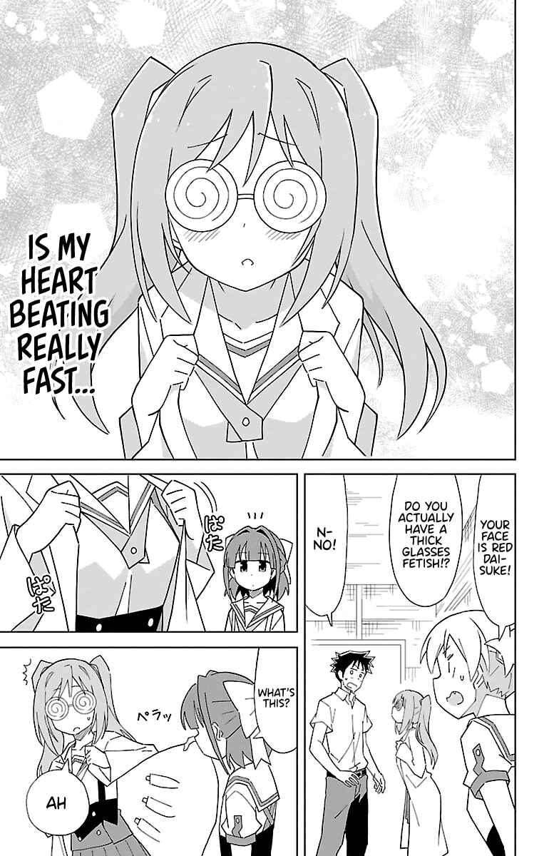 Page 9 Chapter 48 Atsumare! Fushigi Kenkyu-bu