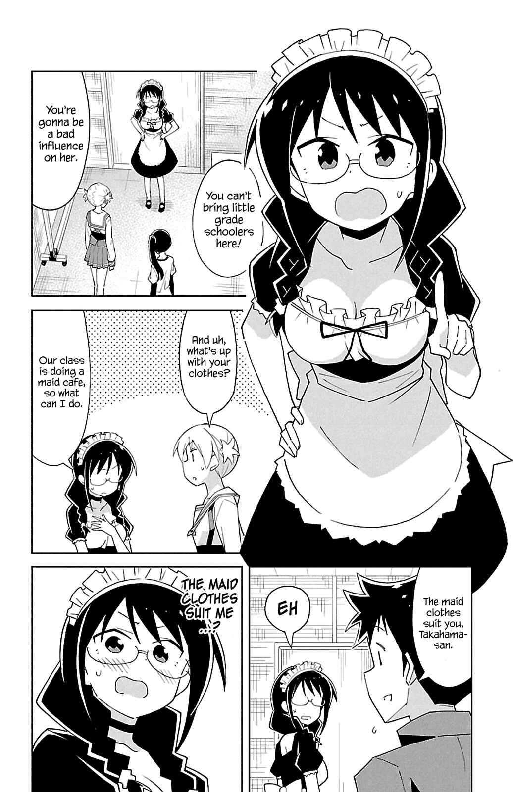 Page 6 Chapter 84 Atsumare! Fushigi Kenkyu-bu