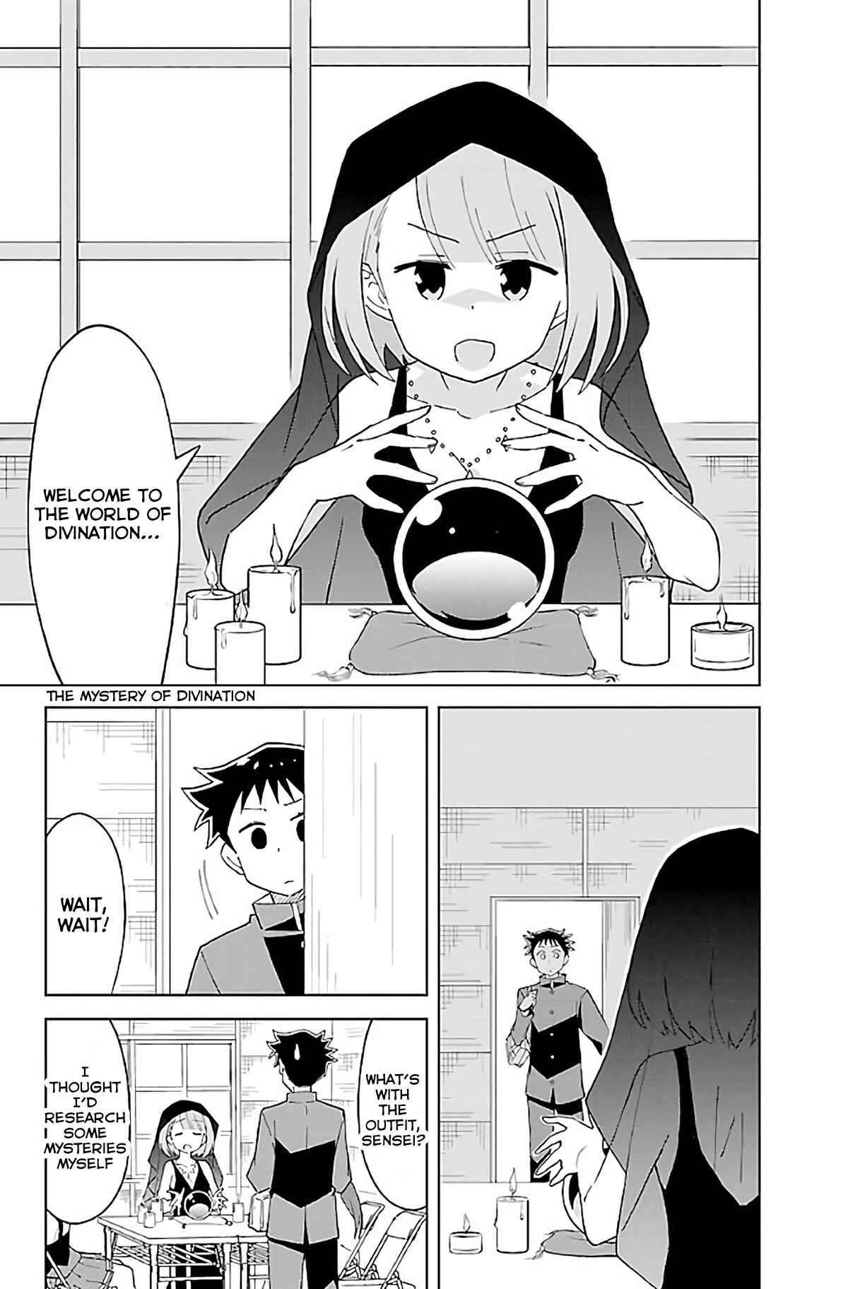 Page 2 Chapter 31 Atsumare! Fushigi Kenkyu-bu