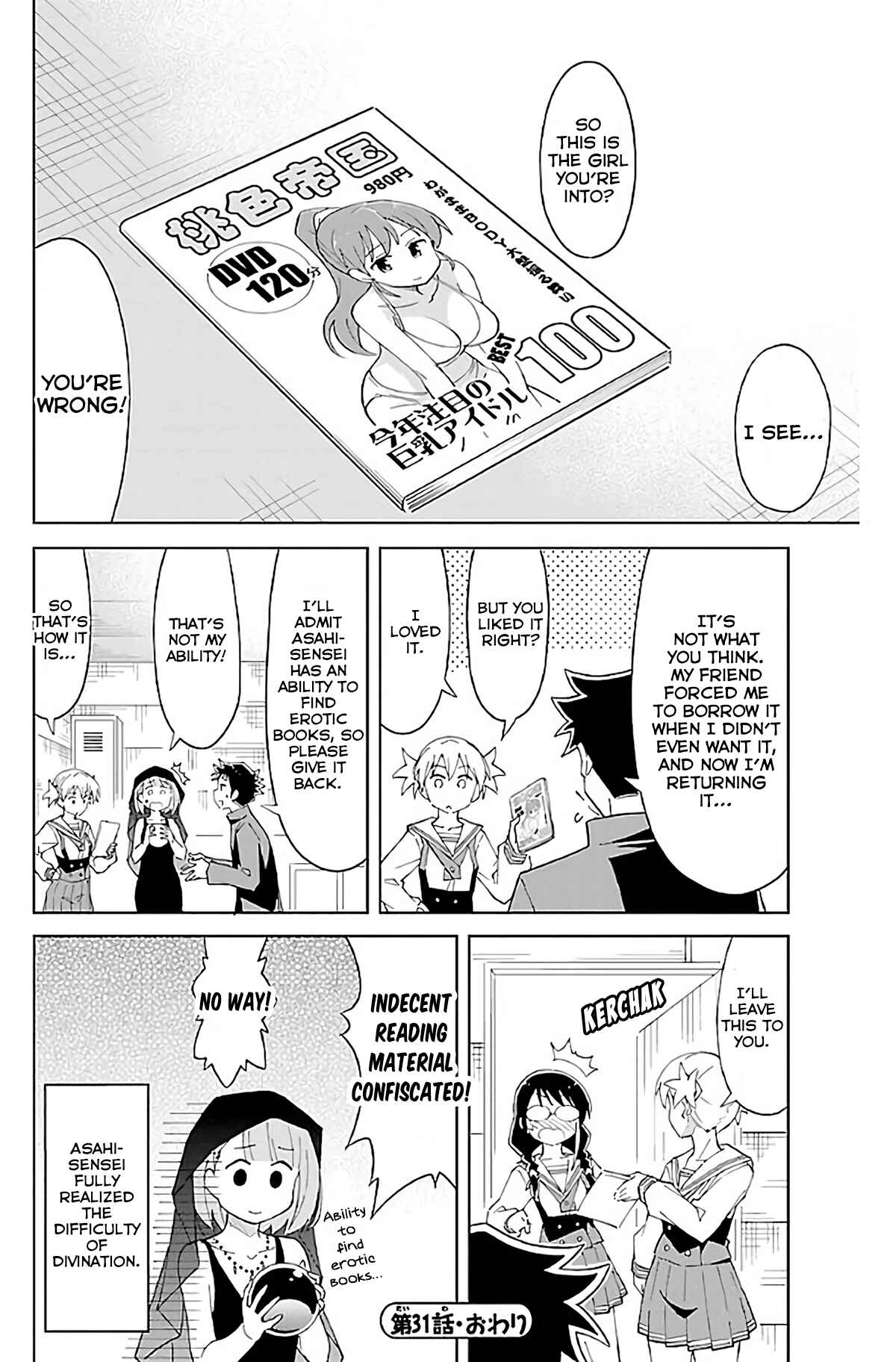 Page 9 Chapter 31 Atsumare! Fushigi Kenkyu-bu