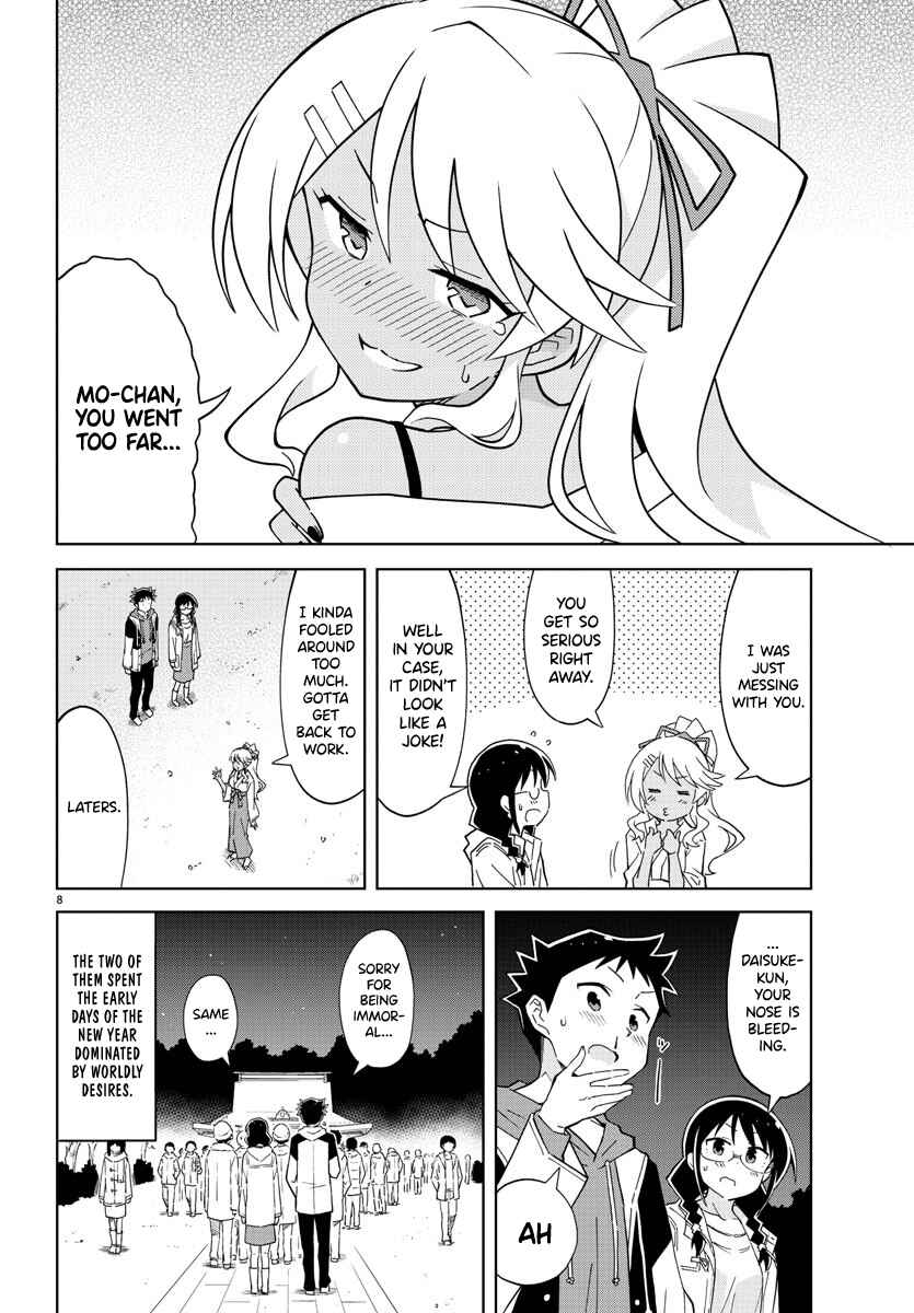 Page 8 Chapter 111 Atsumare! Fushigi Kenkyu-bu