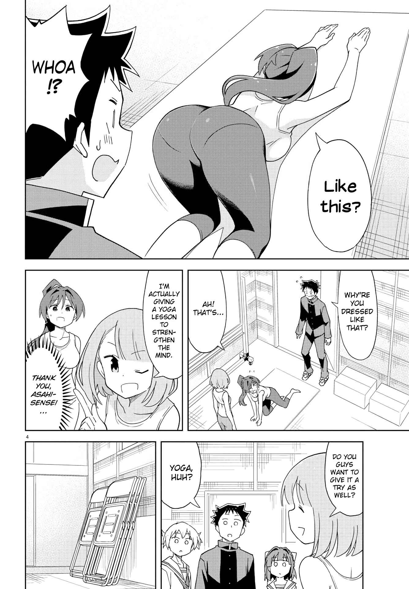 Page 4 Chapter 160 Atsumare! Fushigi Kenkyu-bu