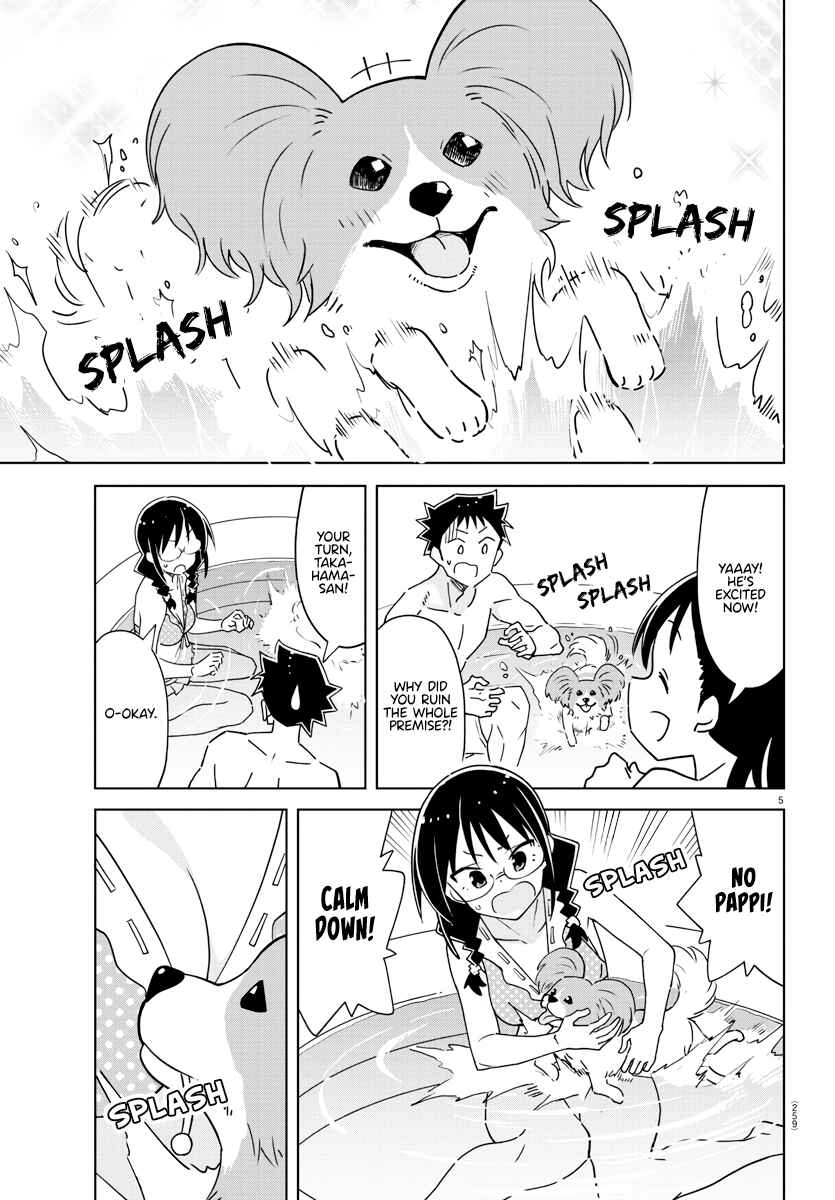 Page 5 Chapter 366 Atsumare! Fushigi Kenkyu-bu
