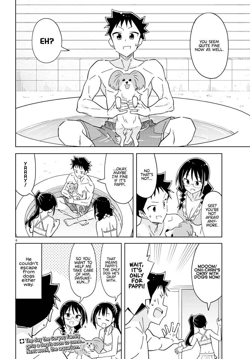 Page 8 Chapter 366 Atsumare! Fushigi Kenkyu-bu
