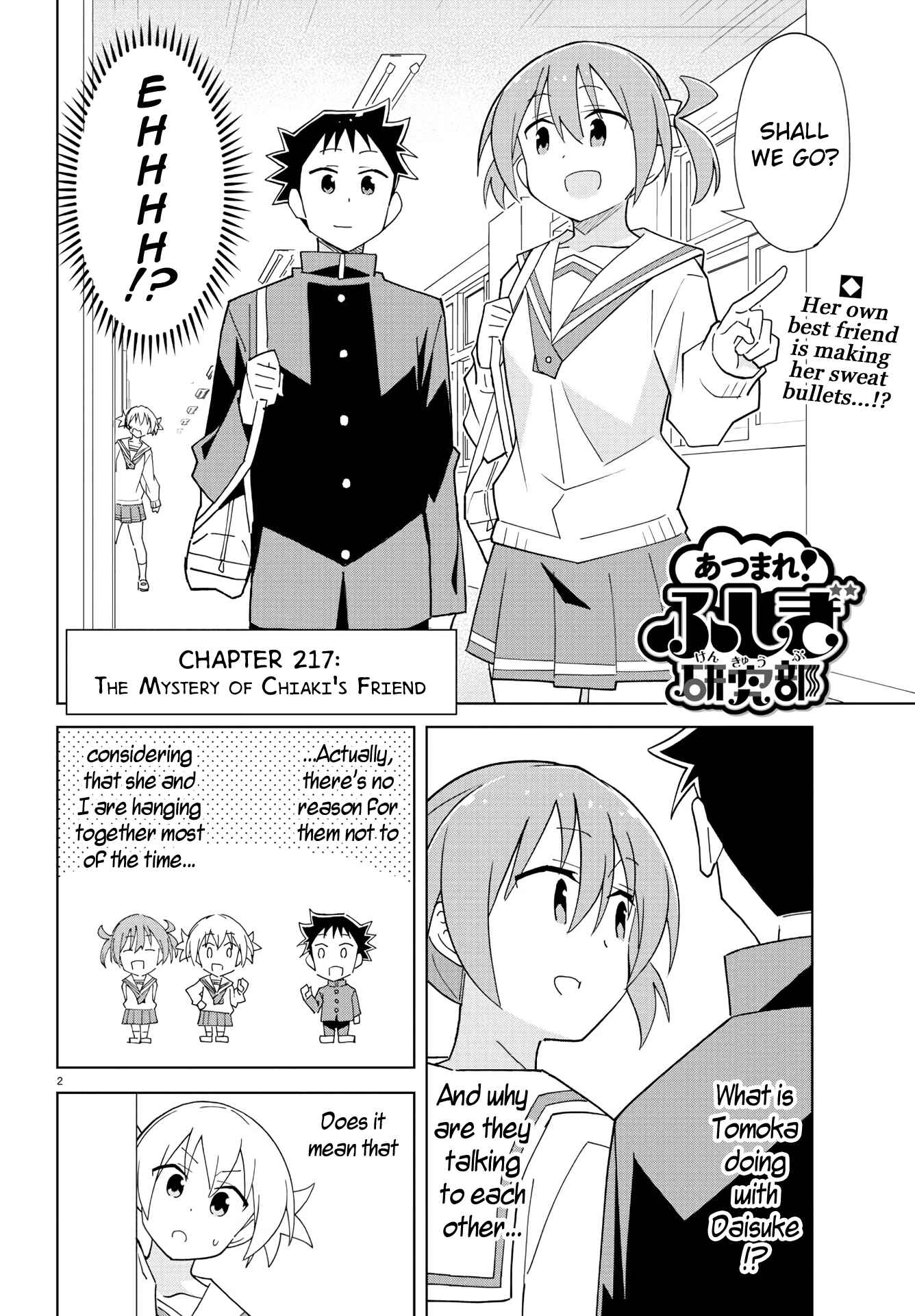 Page 2 Chapter 217 Atsumare! Fushigi Kenkyu-bu