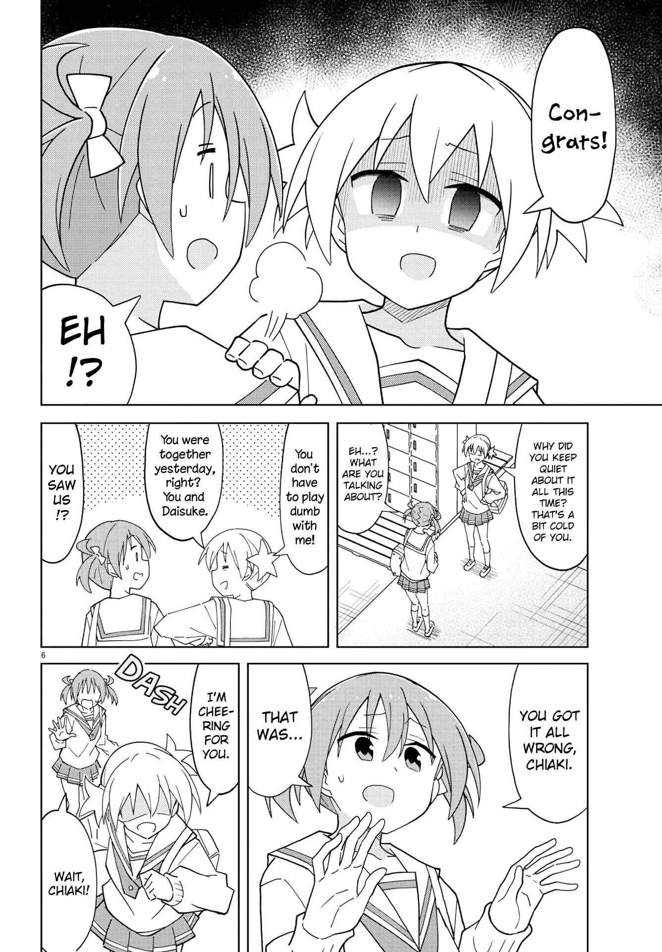 Page 6 Chapter 217 Atsumare! Fushigi Kenkyu-bu
