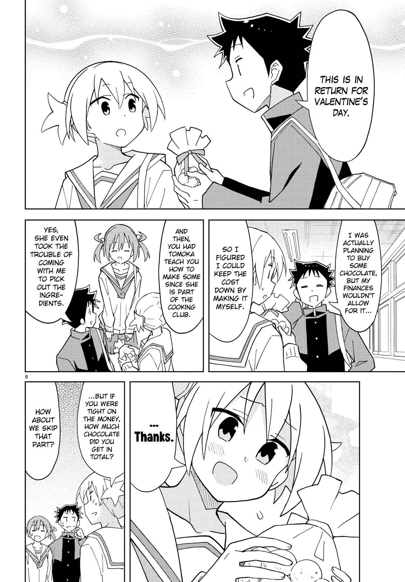 Page 8 Chapter 217 Atsumare! Fushigi Kenkyu-bu