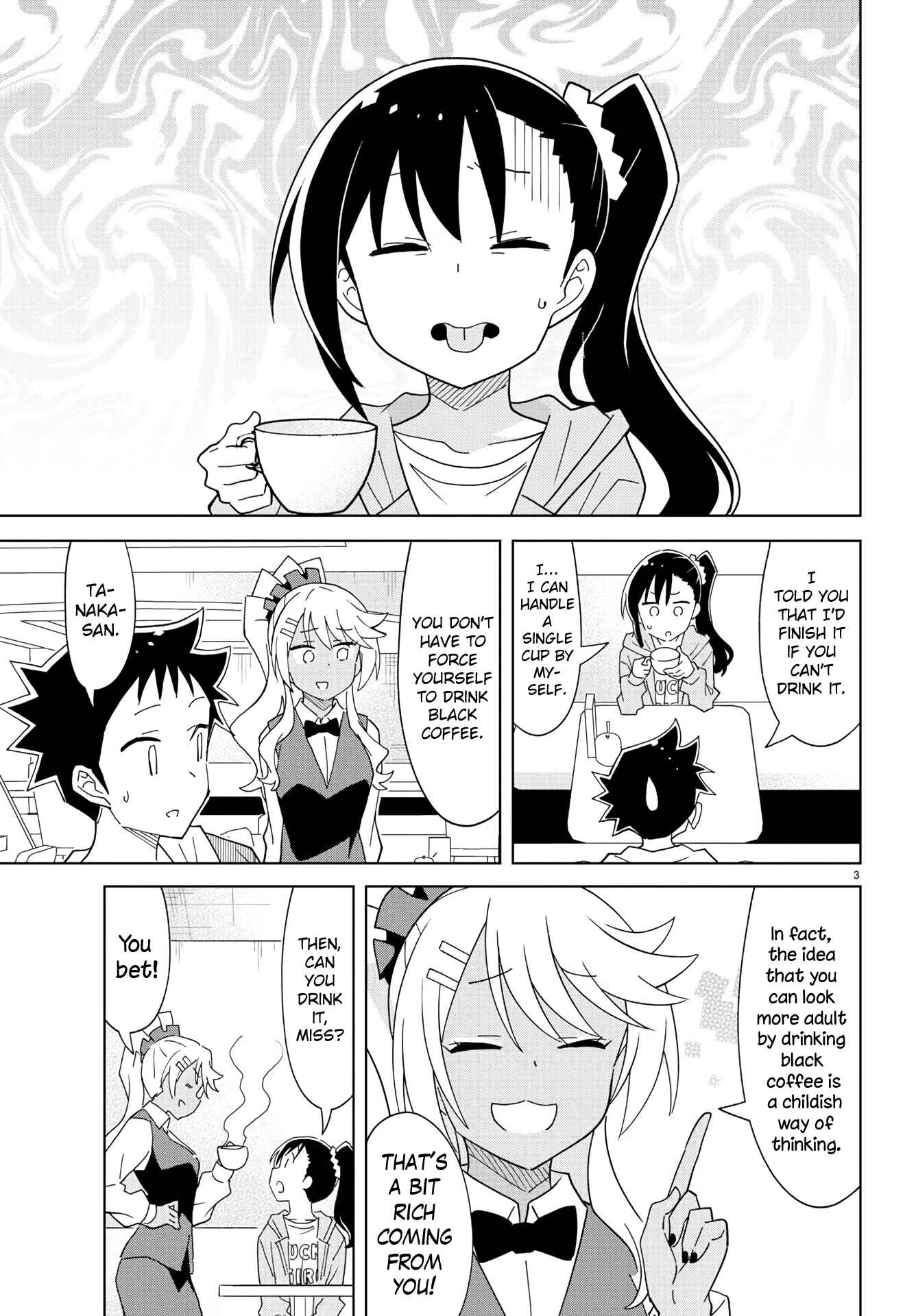 Page 4 Chapter 220 Atsumare! Fushigi Kenkyu-bu