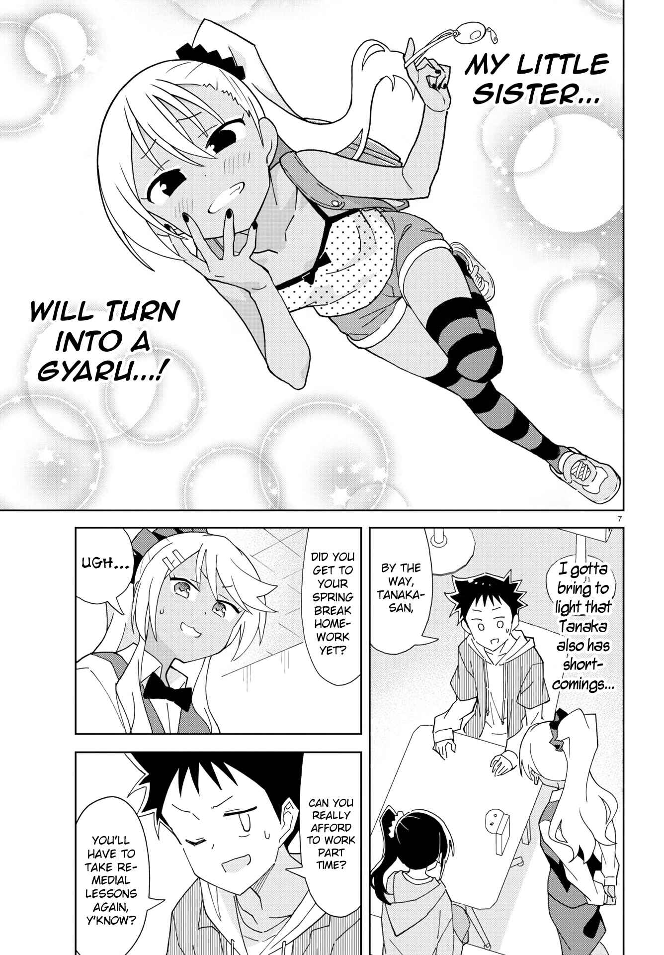 Page 8 Chapter 220 Atsumare! Fushigi Kenkyu-bu