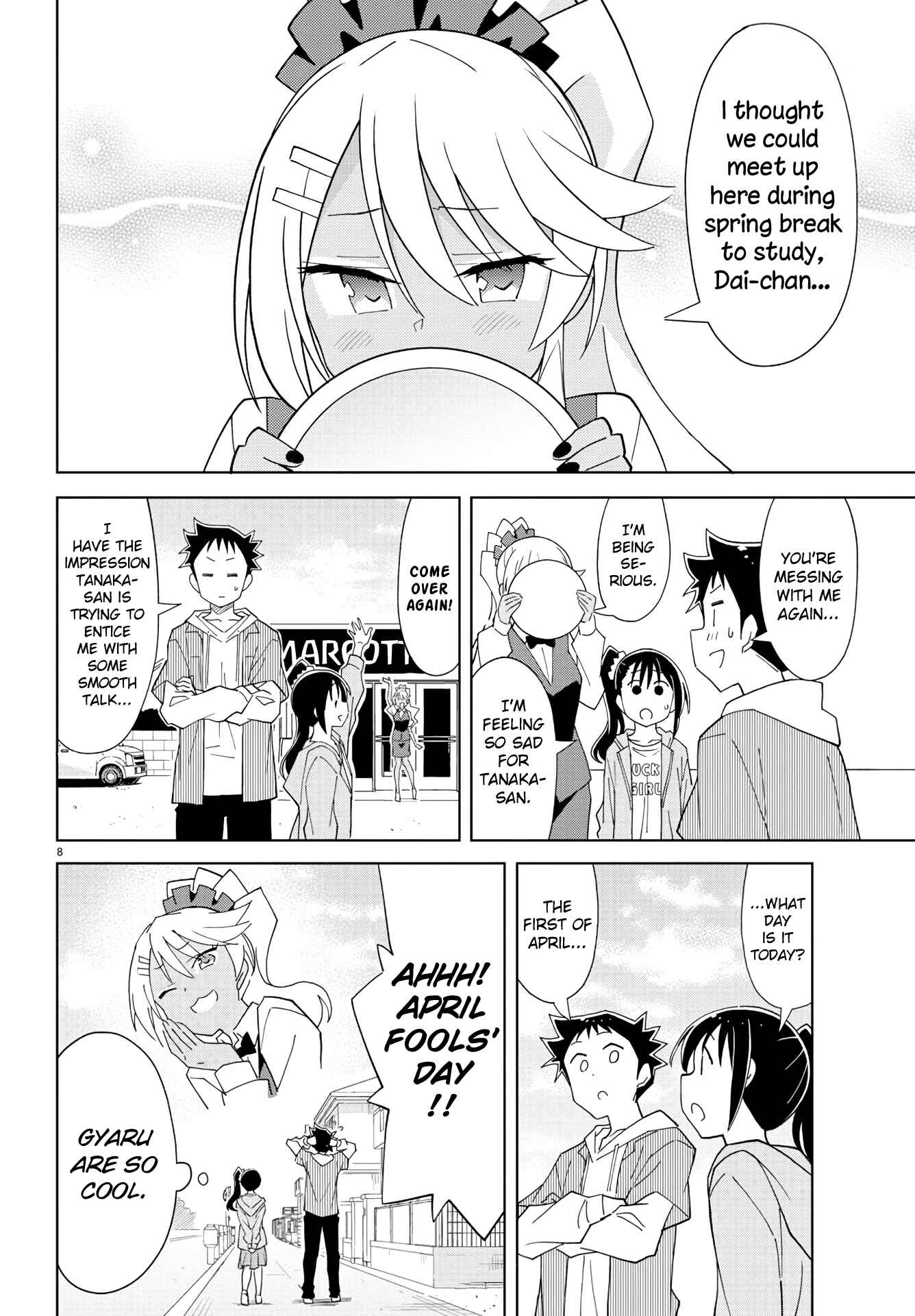 Page 9 Chapter 220 Atsumare! Fushigi Kenkyu-bu
