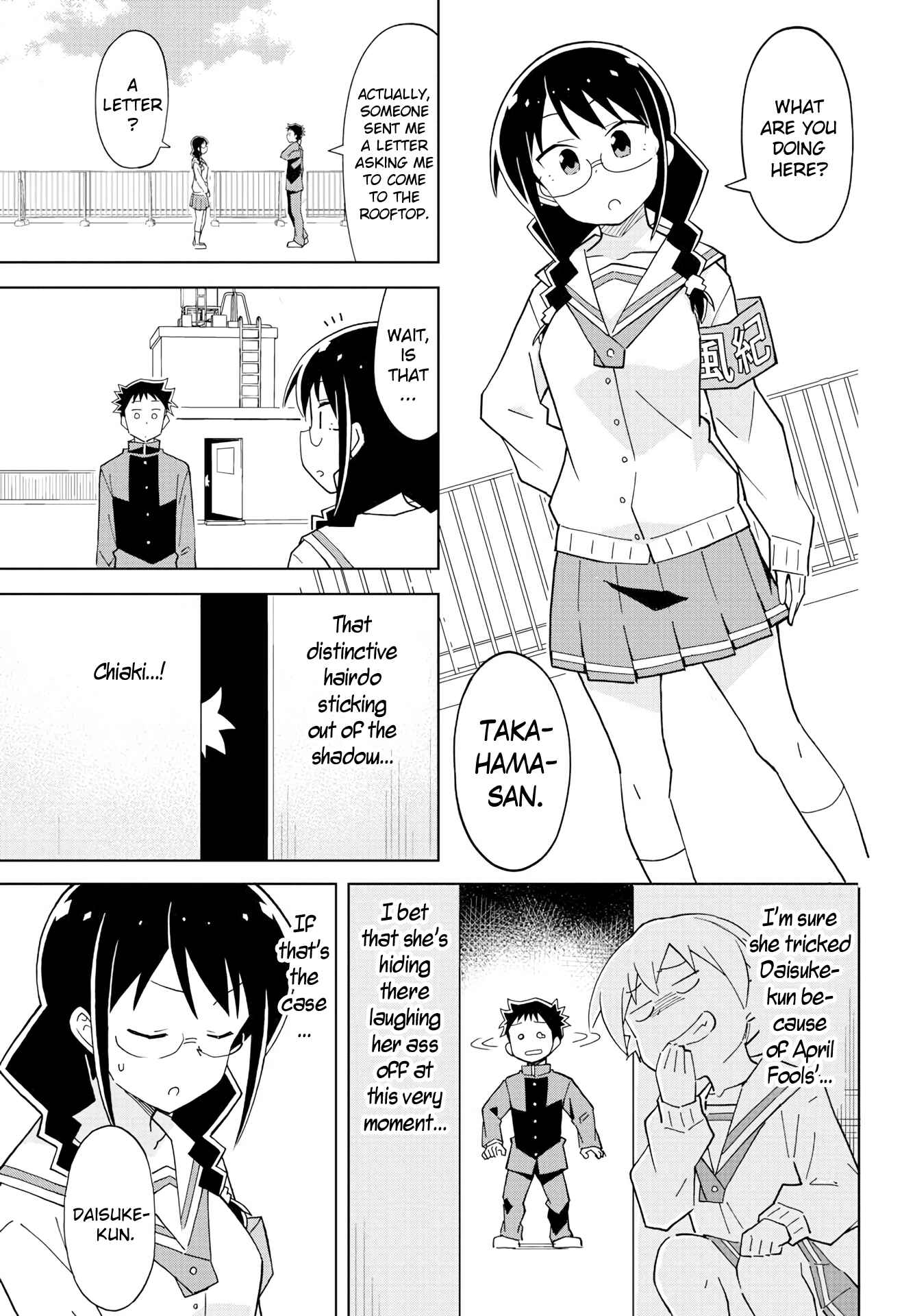 Page 5 Chapter 123 Atsumare! Fushigi Kenkyu-bu