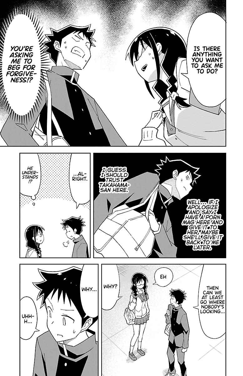 Page 6 Chapter 74 Atsumare! Fushigi Kenkyu-bu