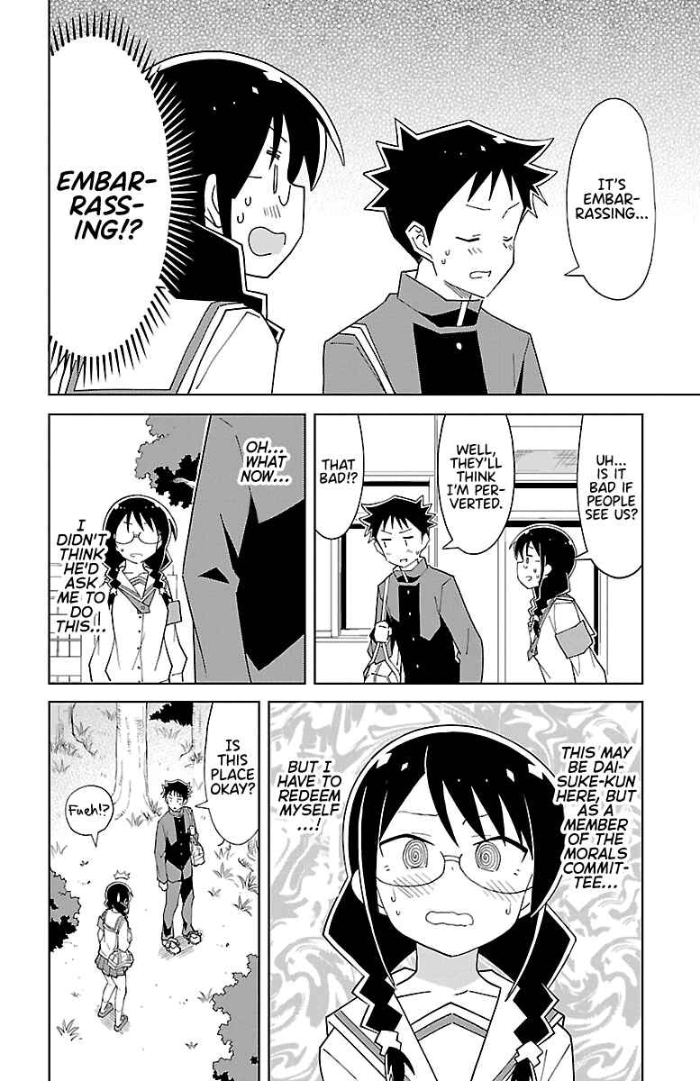 Page 7 Chapter 74 Atsumare! Fushigi Kenkyu-bu