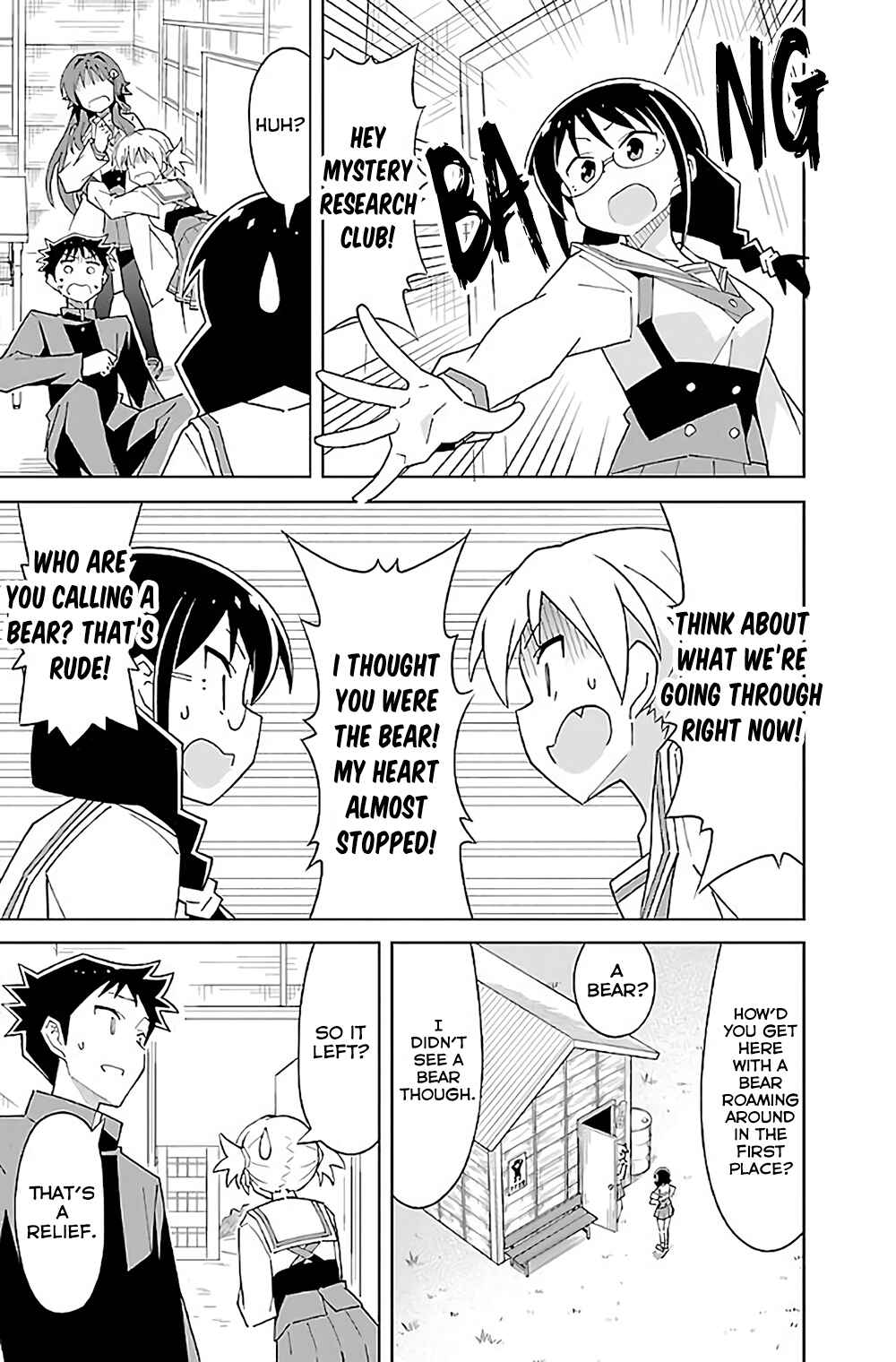Page 4 Chapter 36 Atsumare! Fushigi Kenkyu-bu