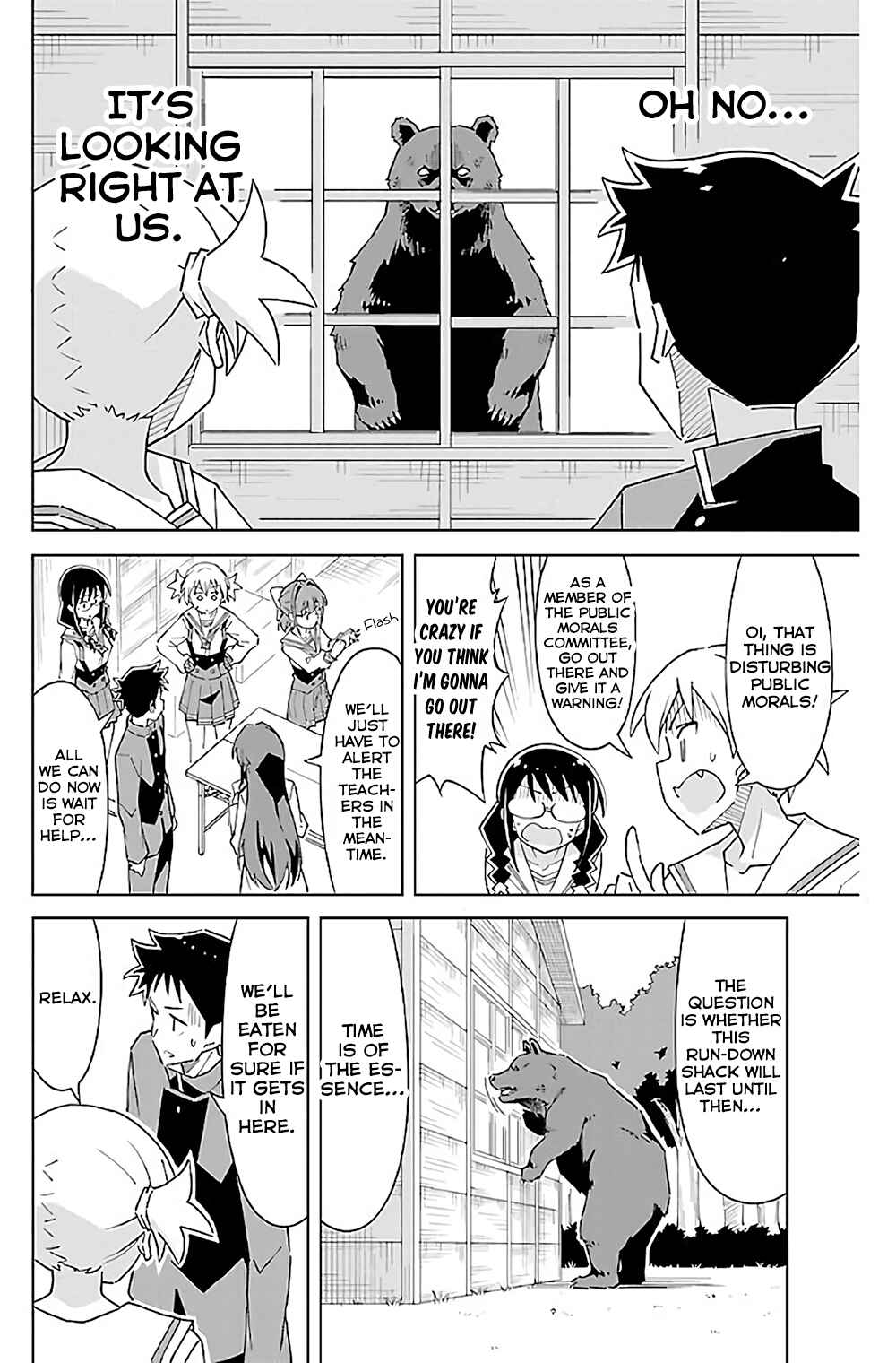 Page 5 Chapter 36 Atsumare! Fushigi Kenkyu-bu
