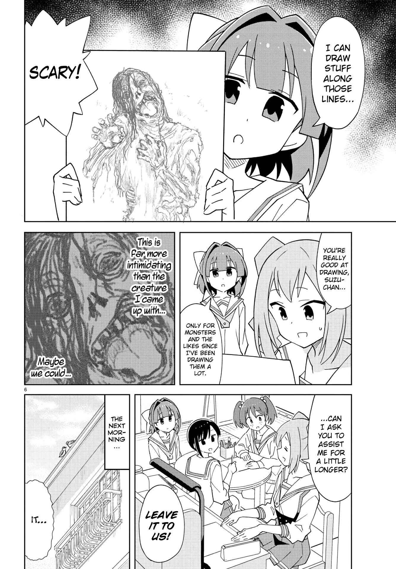 Page 6 Chapter 222 Atsumare! Fushigi Kenkyu-bu