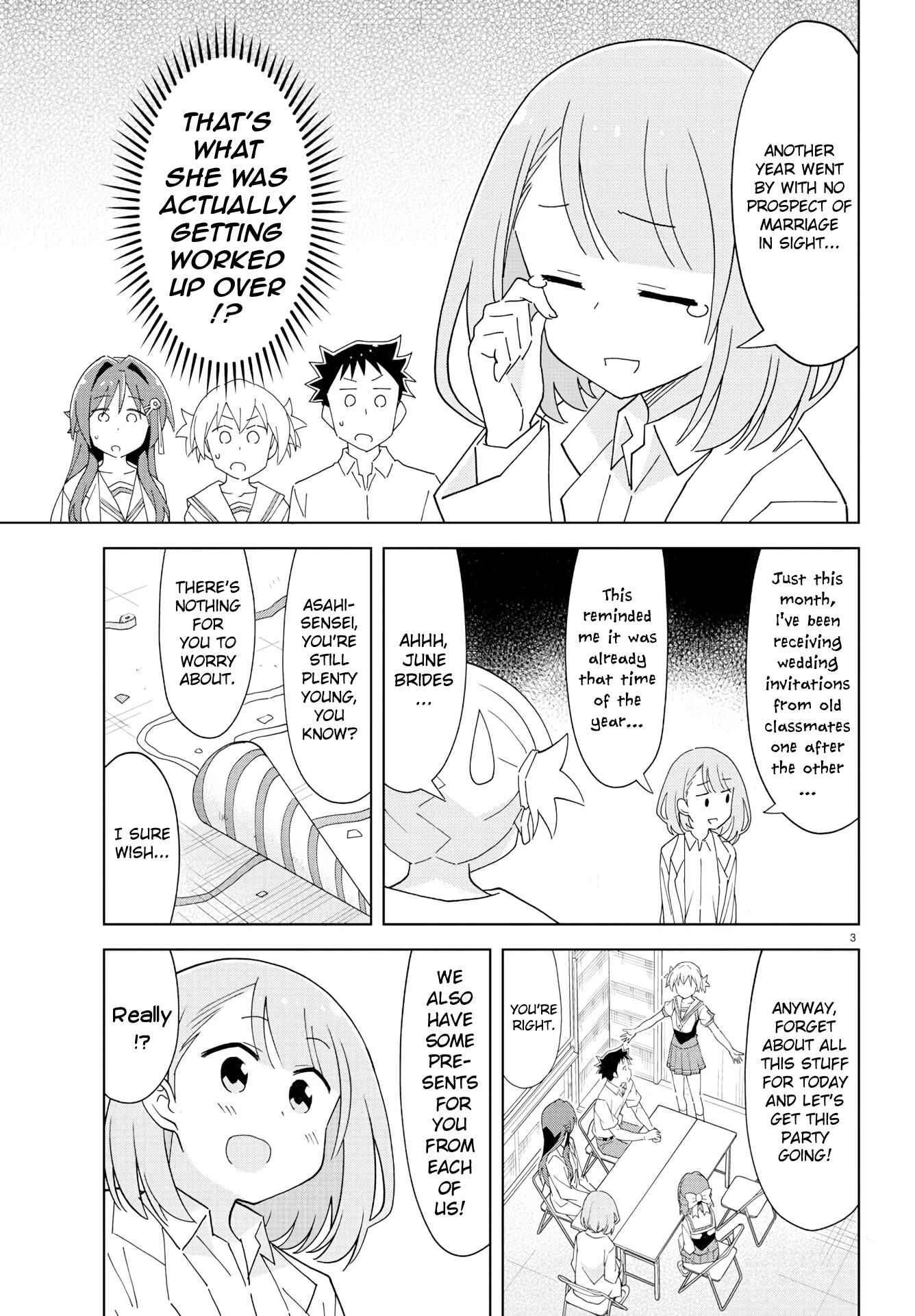 Page 3 Chapter 182 Atsumare! Fushigi Kenkyu-bu