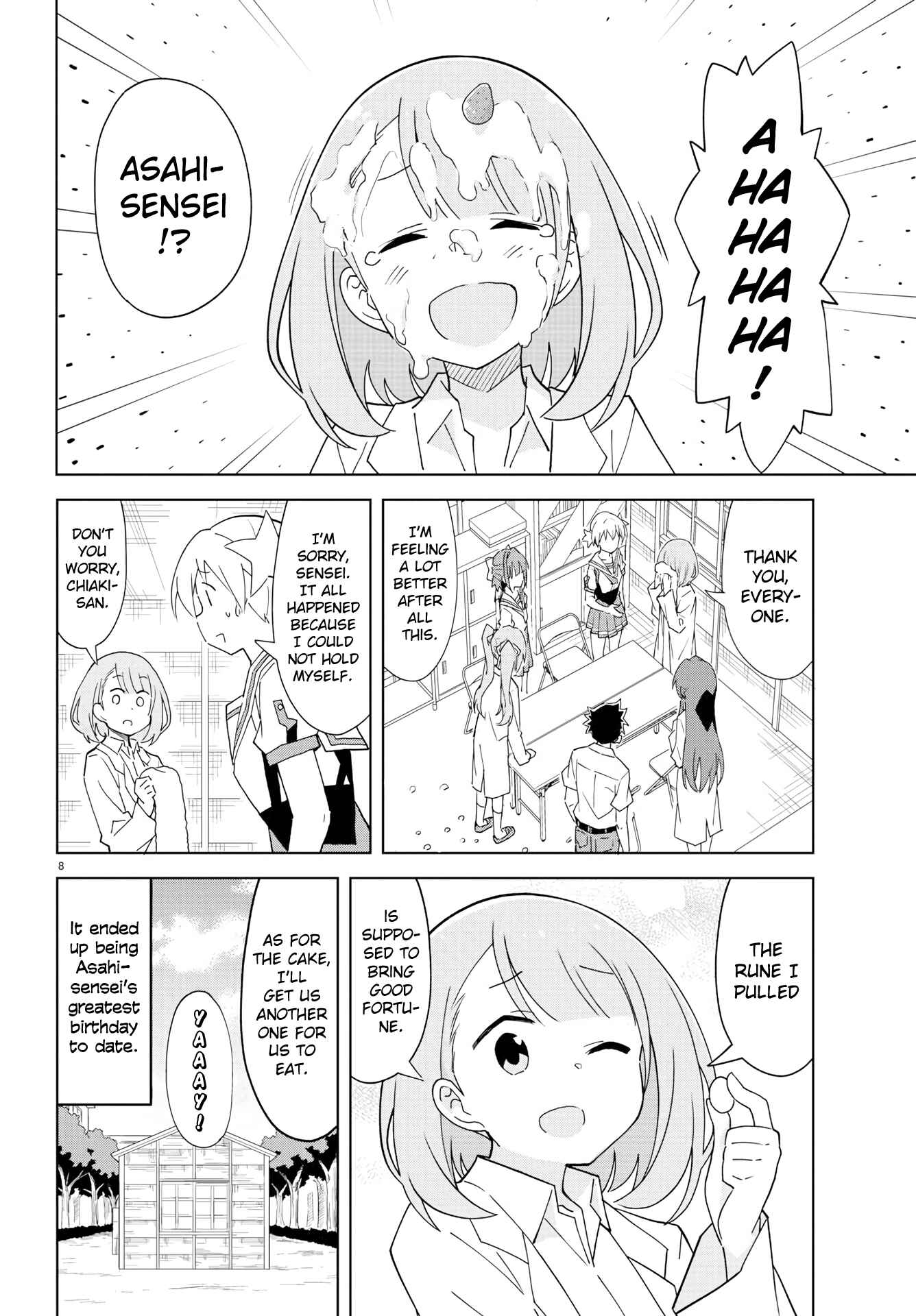 Page 8 Chapter 182 Atsumare! Fushigi Kenkyu-bu
