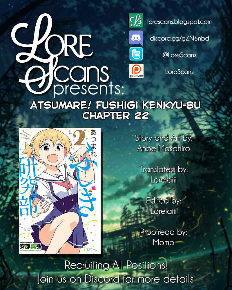 Page 1 Chapter 22 Atsumare! Fushigi Kenkyu-bu