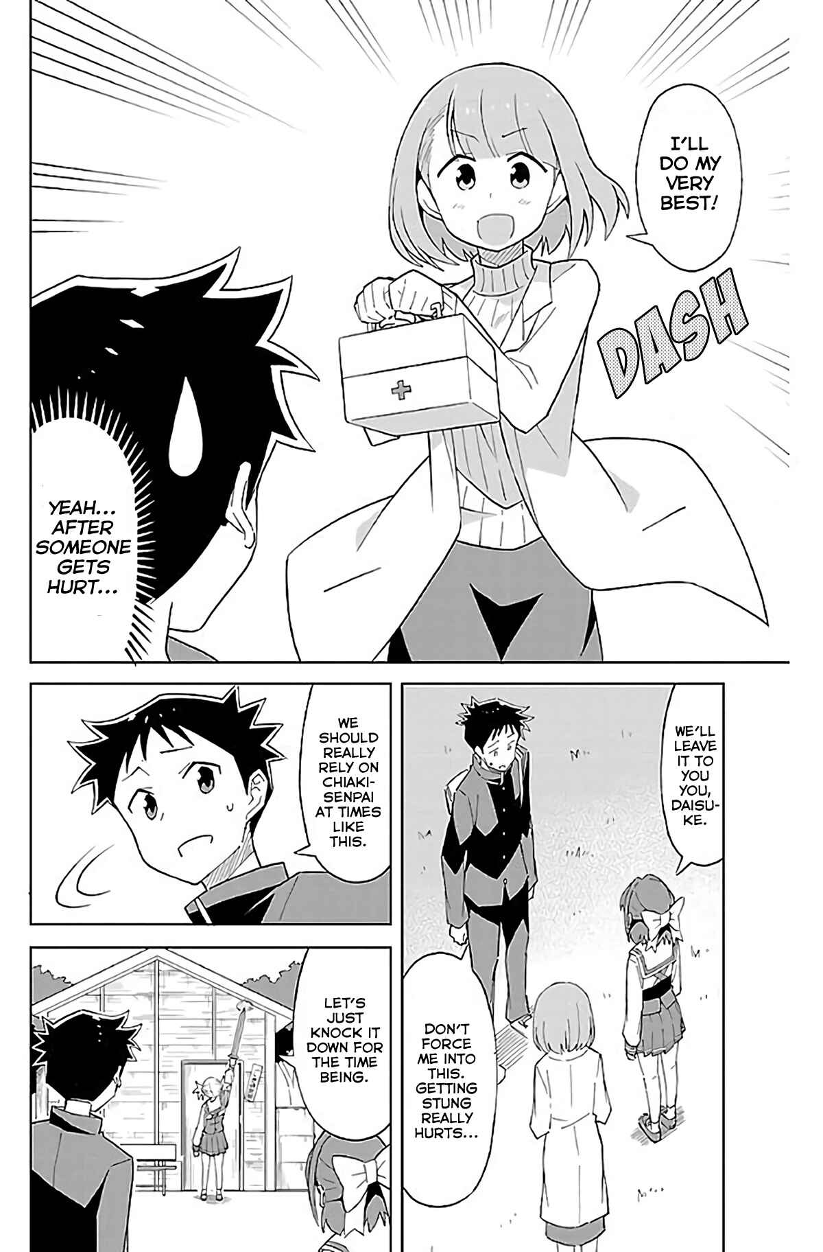 Page 3 Chapter 22 Atsumare! Fushigi Kenkyu-bu