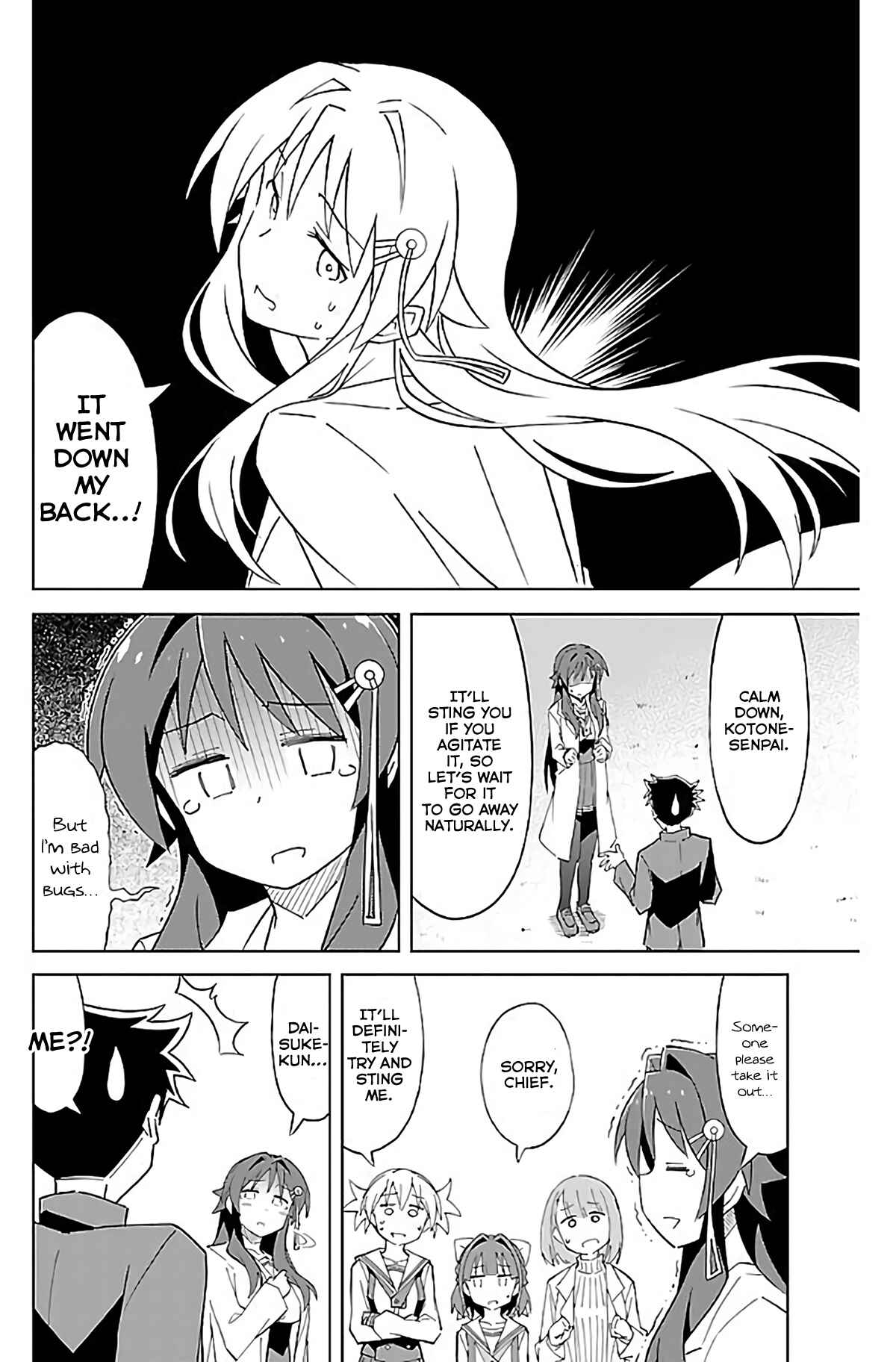 Page 7 Chapter 22 Atsumare! Fushigi Kenkyu-bu