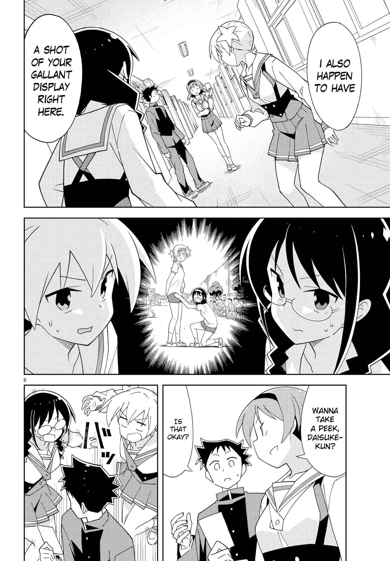 Page 6 Chapter 149 Atsumare! Fushigi Kenkyu-bu