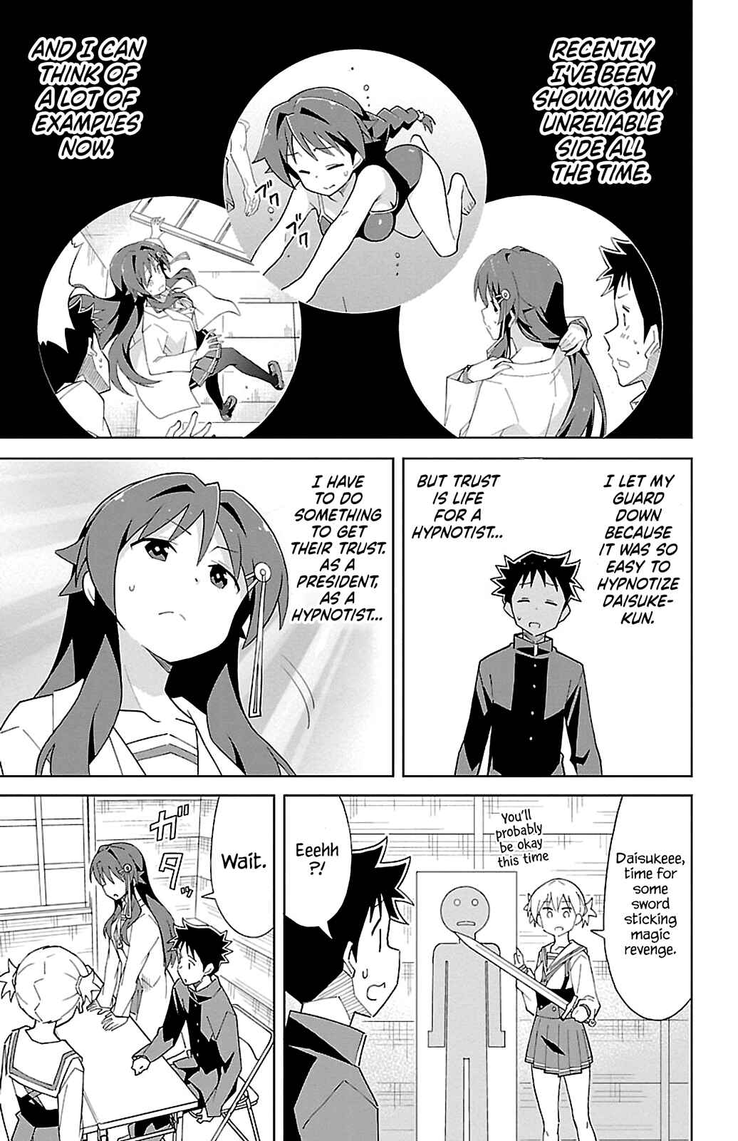 Page 3 Chapter 59 Atsumare! Fushigi Kenkyu-bu