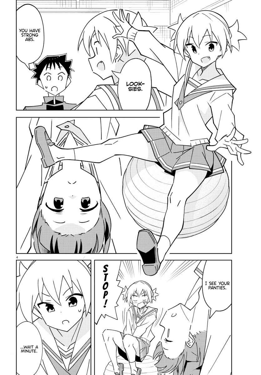 Page 4 Chapter 347 Atsumare! Fushigi Kenkyu-bu