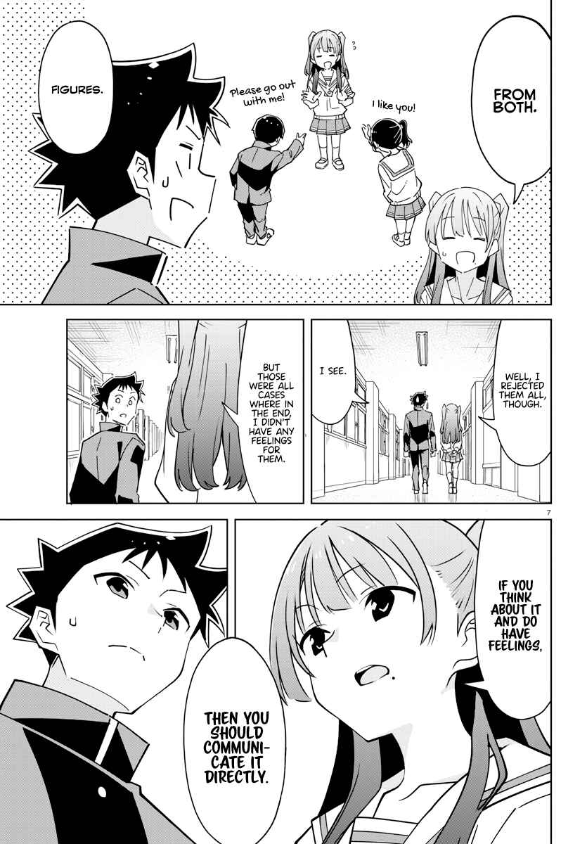 Page 7 Chapter 377 Atsumare! Fushigi Kenkyu-bu