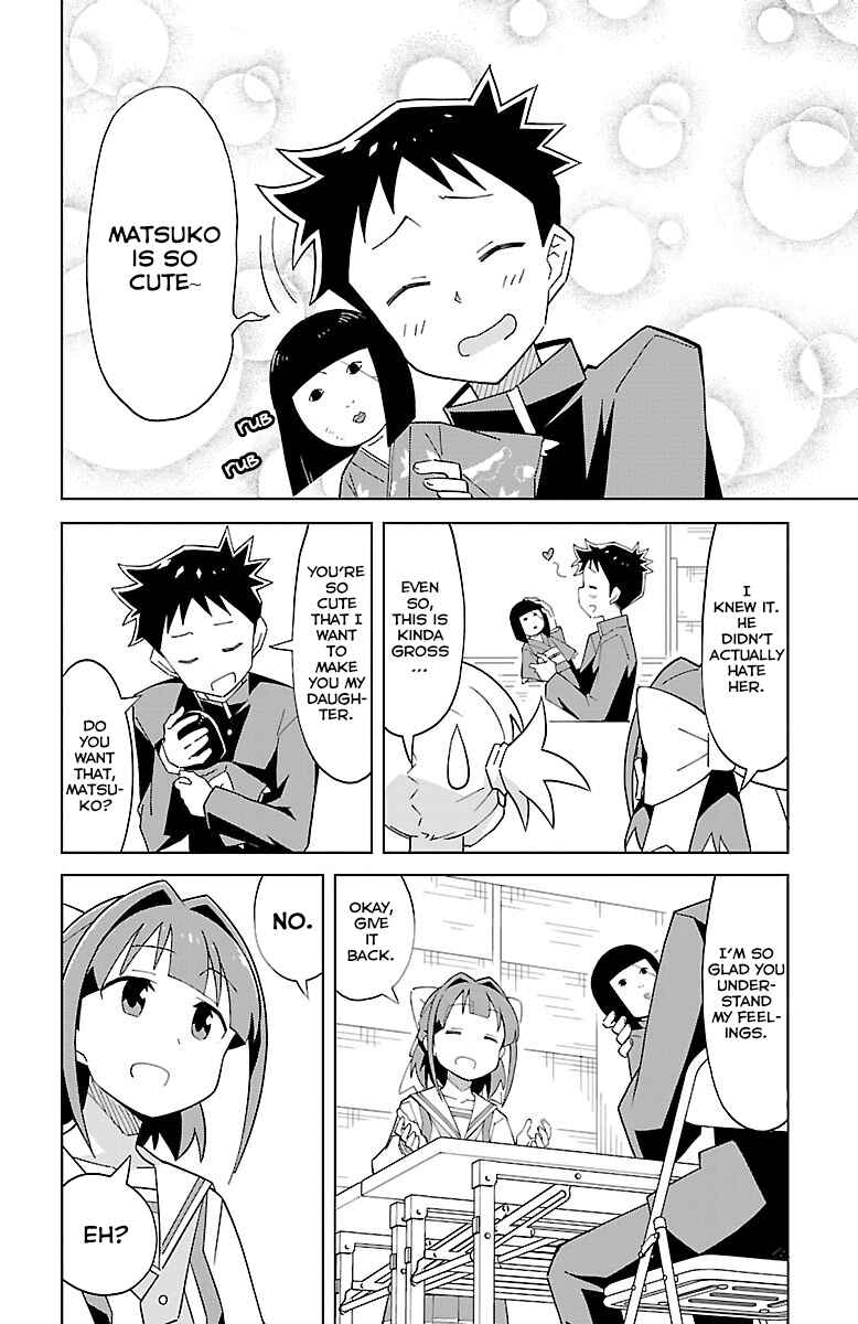 Page 5 Chapter 11 Atsumare! Fushigi Kenkyu-bu