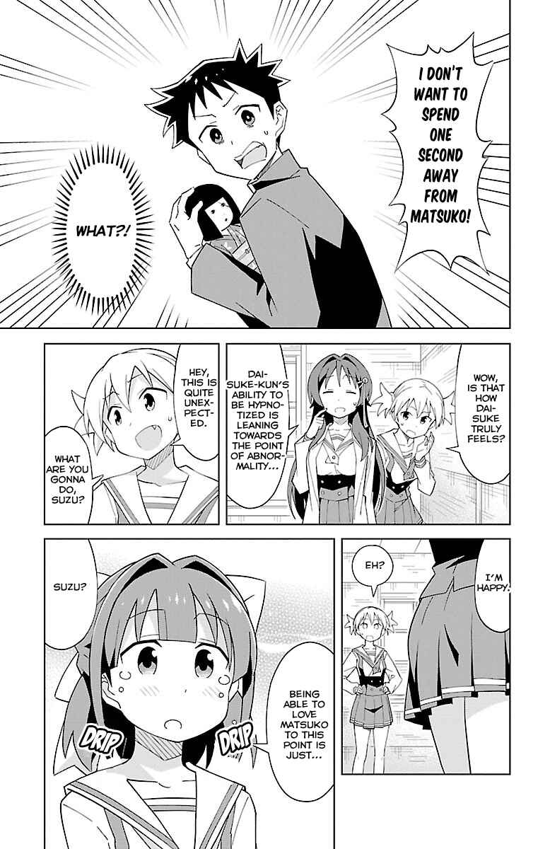 Page 6 Chapter 11 Atsumare! Fushigi Kenkyu-bu